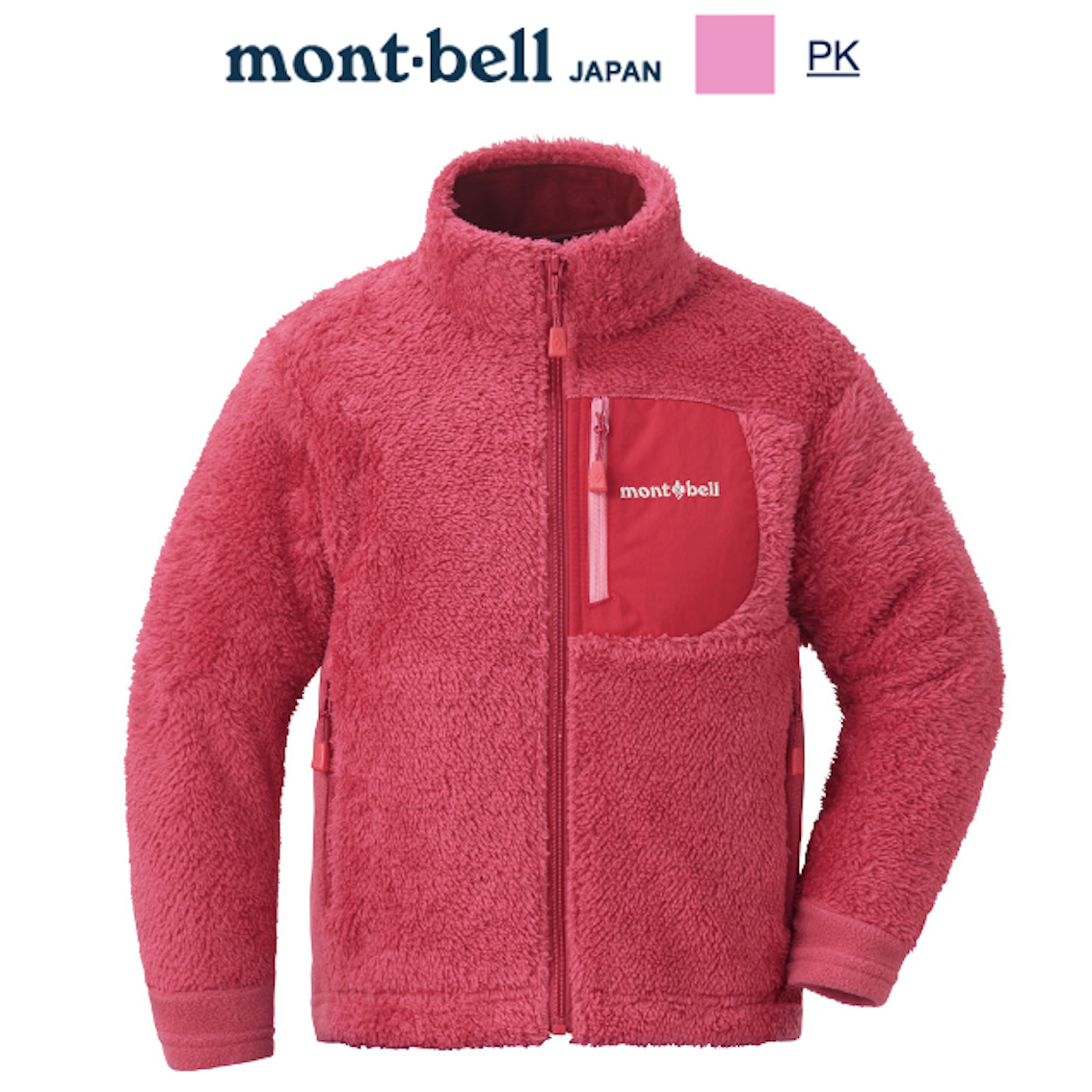 日本 Mont-Bell CLIMAAIR Jacket Kid's 幼童毛裡外套