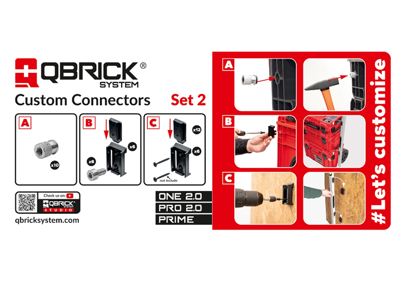 庫比克QBRICK｜QS-0933 工具箱外掛配件組