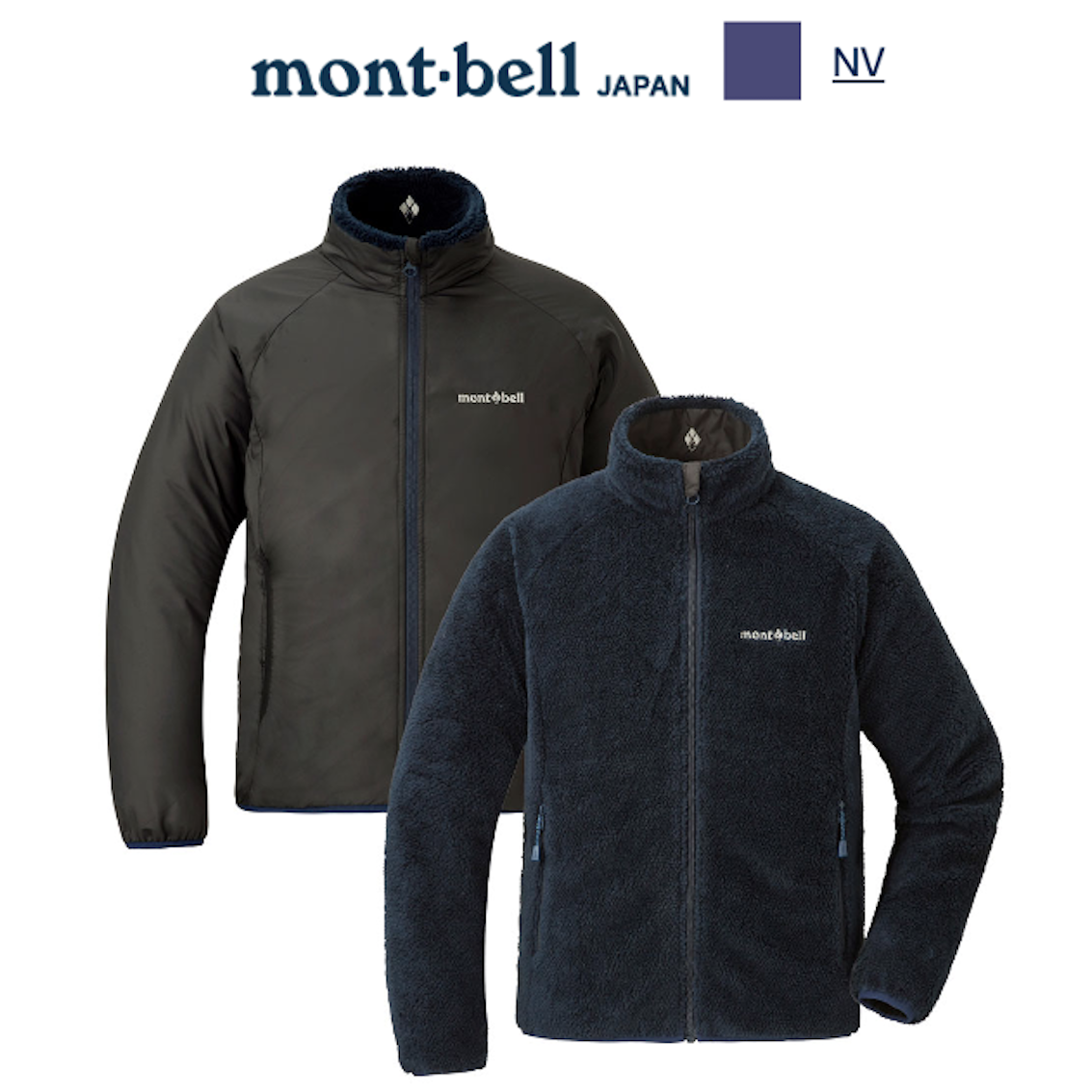 日本 Mont-Bell CLIMAAIR 兒童雙面保溫外套