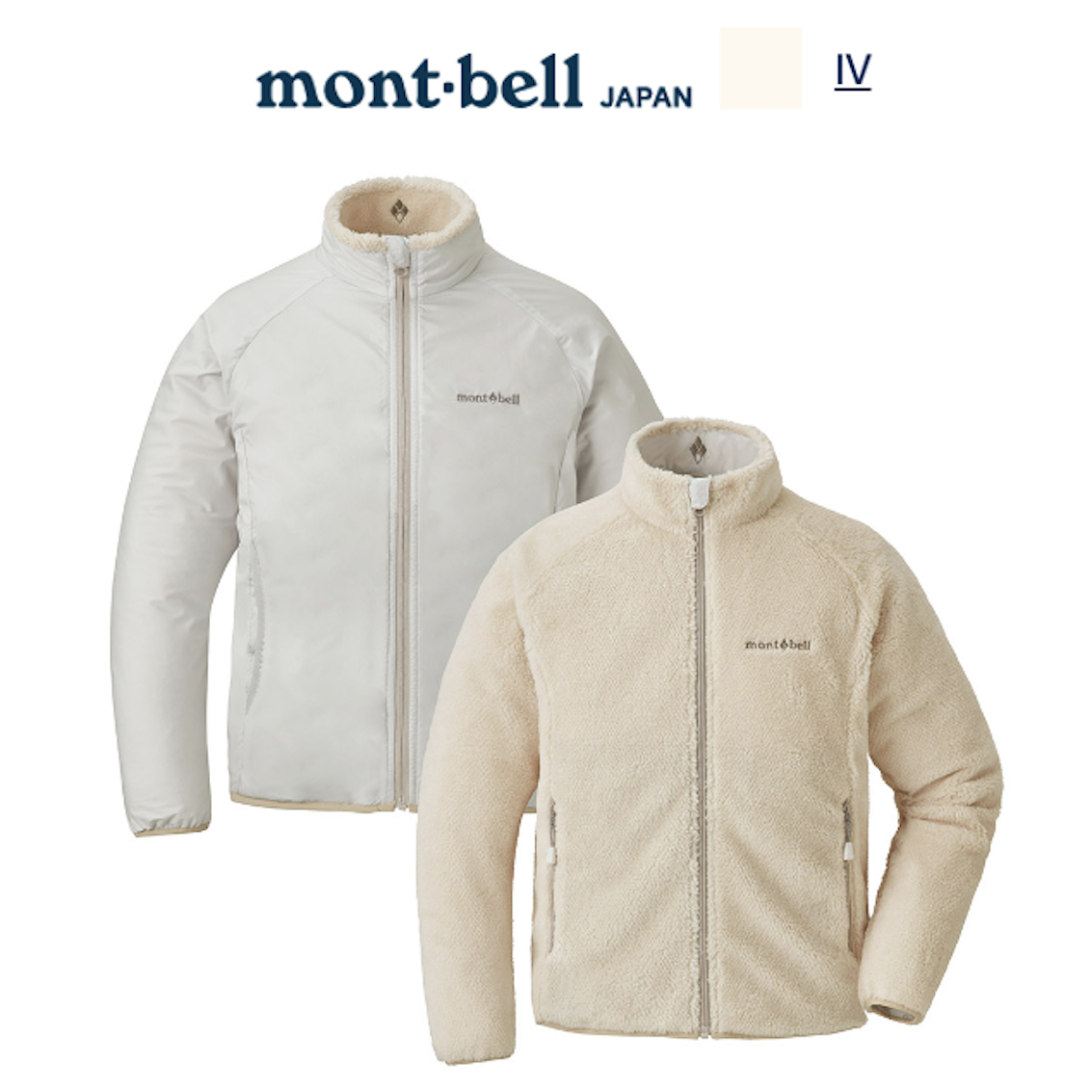 日本 Mont-Bell CLIMAAIR 兒童雙面保溫外套