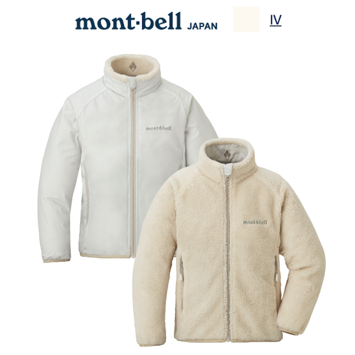 日本 Mont-Bell CLIMAAIR 幼兒雙面保溫外套