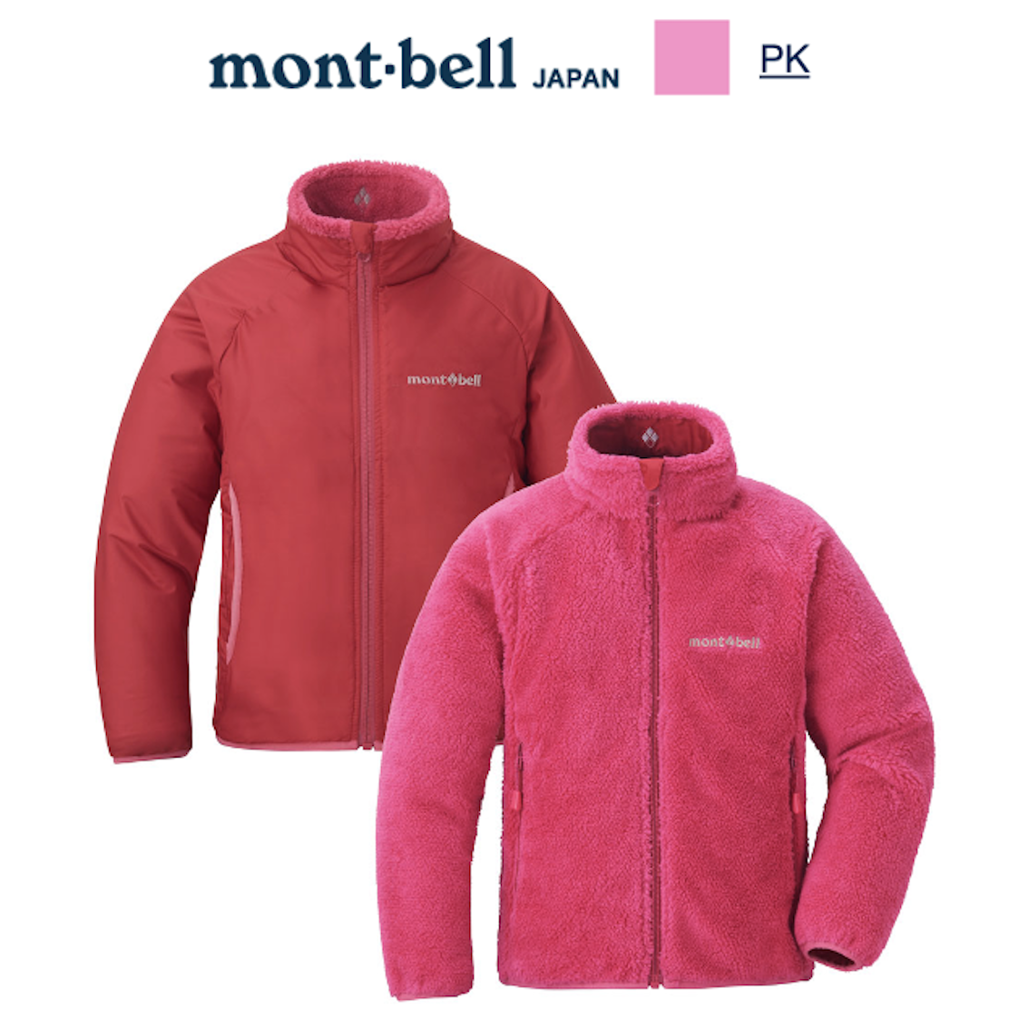 日本 Mont-Bell CLIMAAIR 幼兒雙面保溫外套