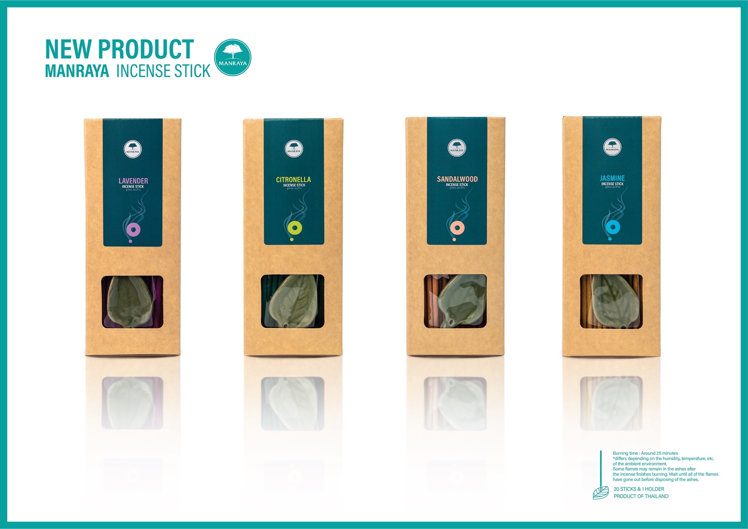 MANRAYA-天然驅蚊藤香棒