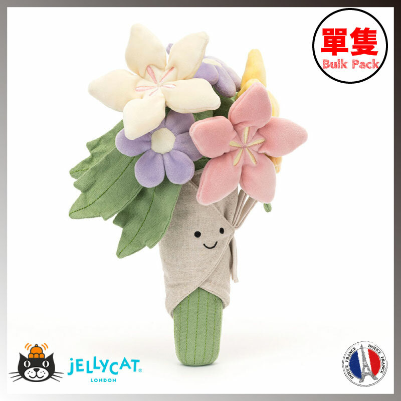 Amuseable Bouquet of Flowers 花 JELLYCAT Amuseable Bouquet Of Flowers