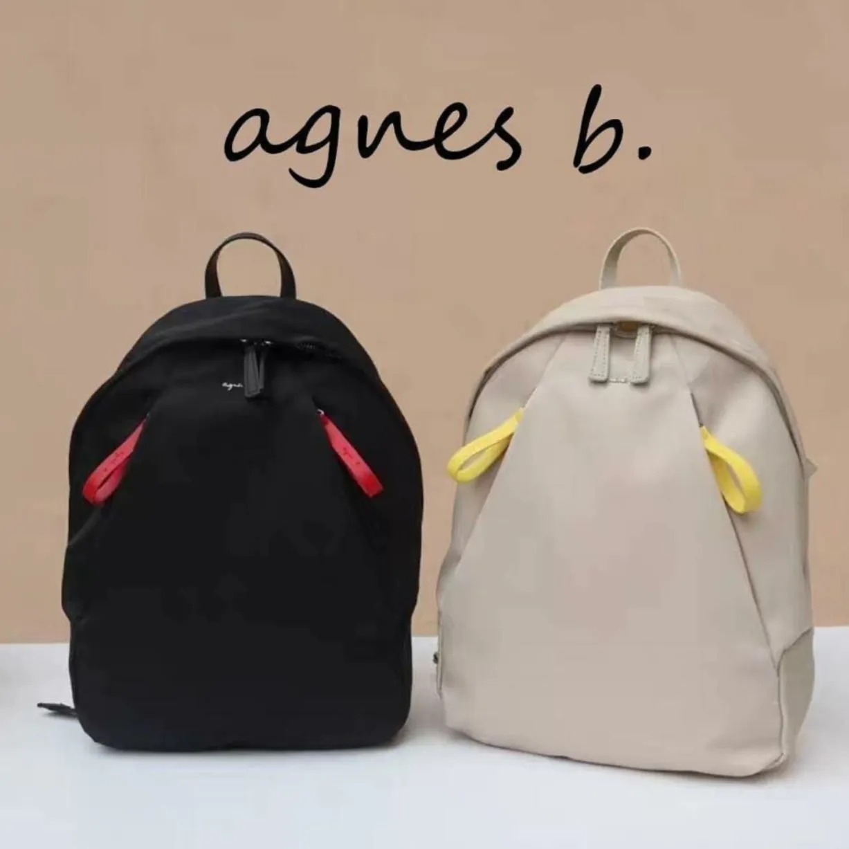 agnes b. 撞色拉鏈尼龍背囊🎒