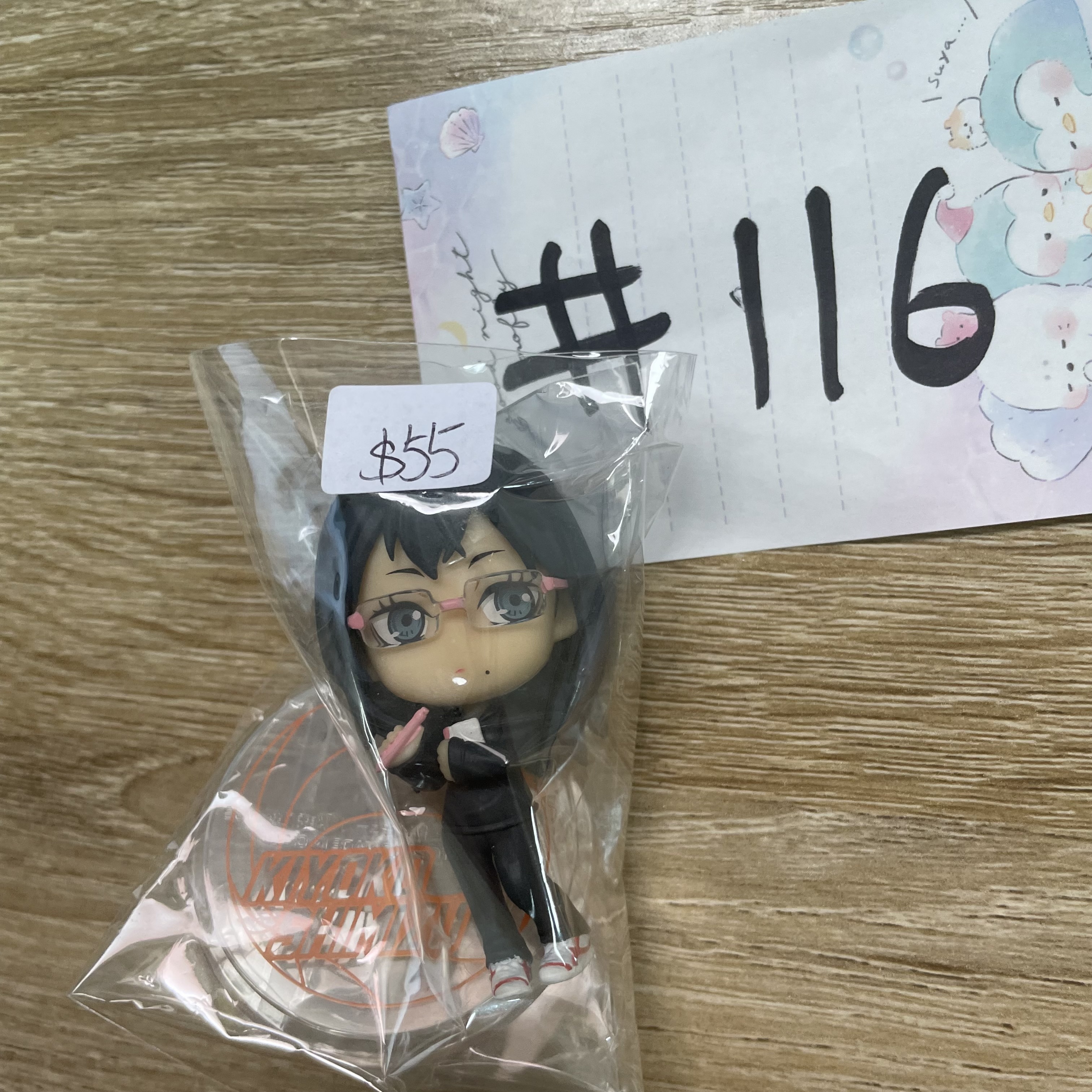 排球少年 潔子 FIGURE  #116