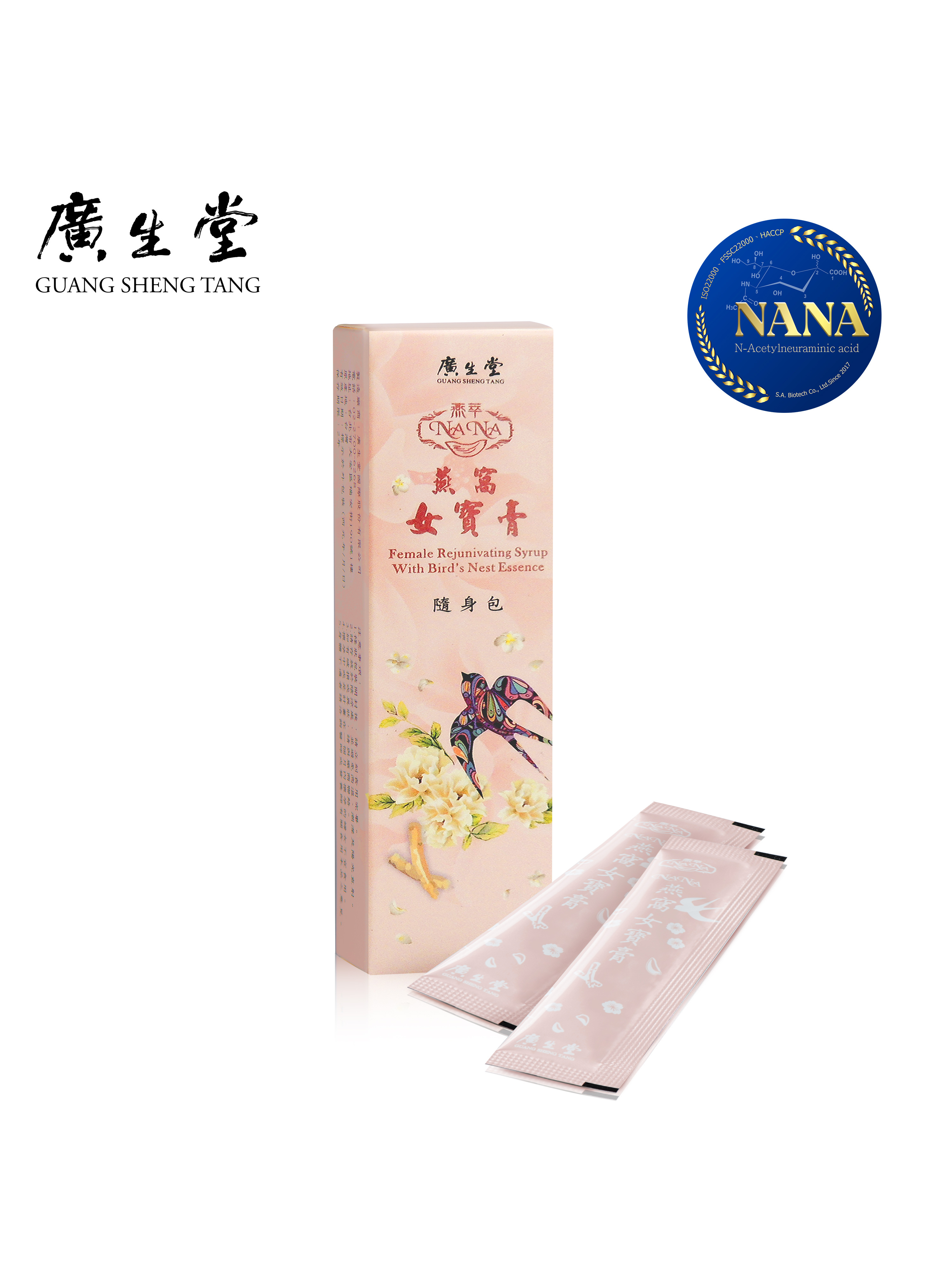 NANA燕窩女寶膏 4入/盒