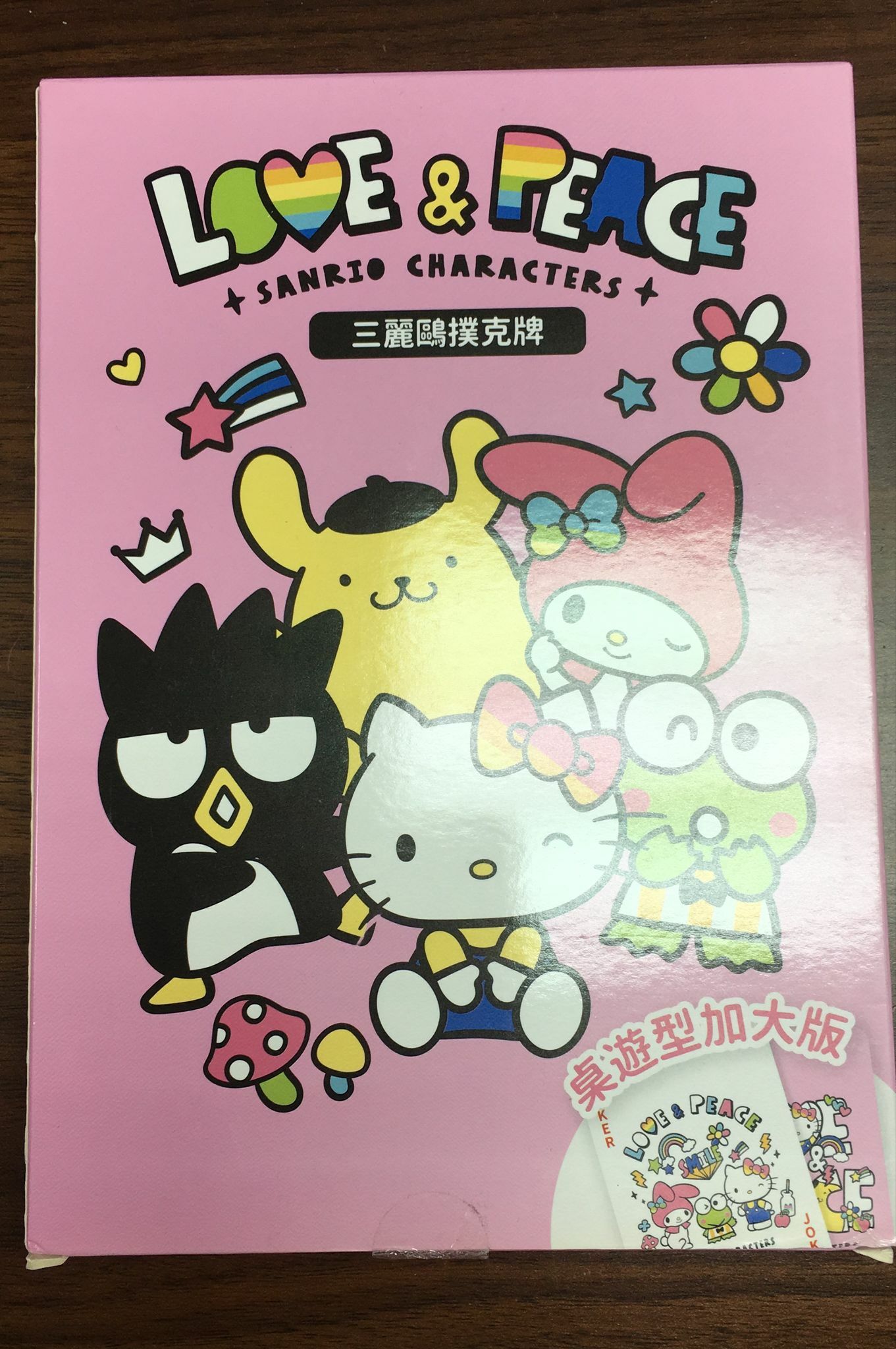 TW SANRIO CHARACTERS(AT9 571)