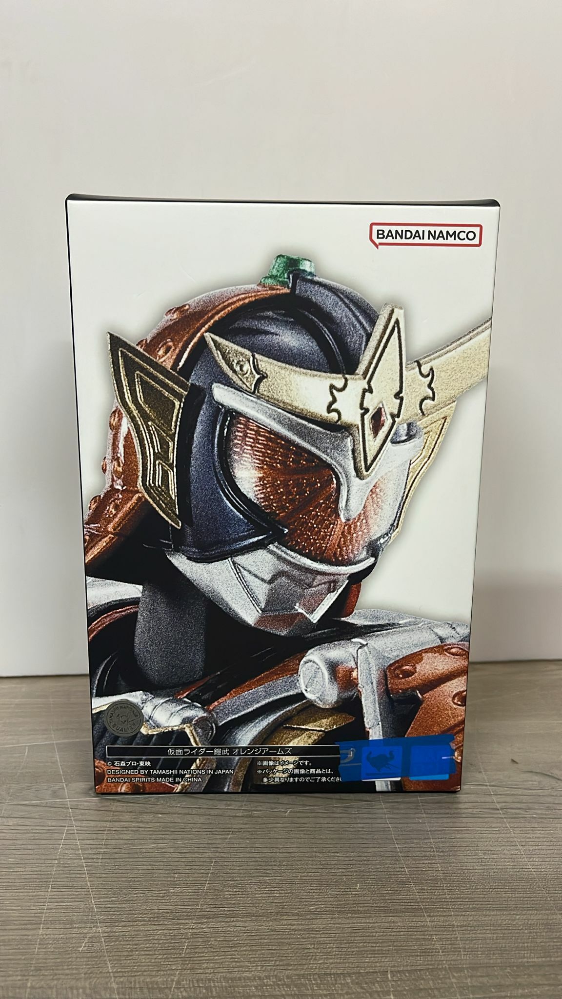 Bandai -S.H.Figuarts (SHINKOCCHOU SEIHOU) GAIM ORANGE ARMS Y9000 (207)