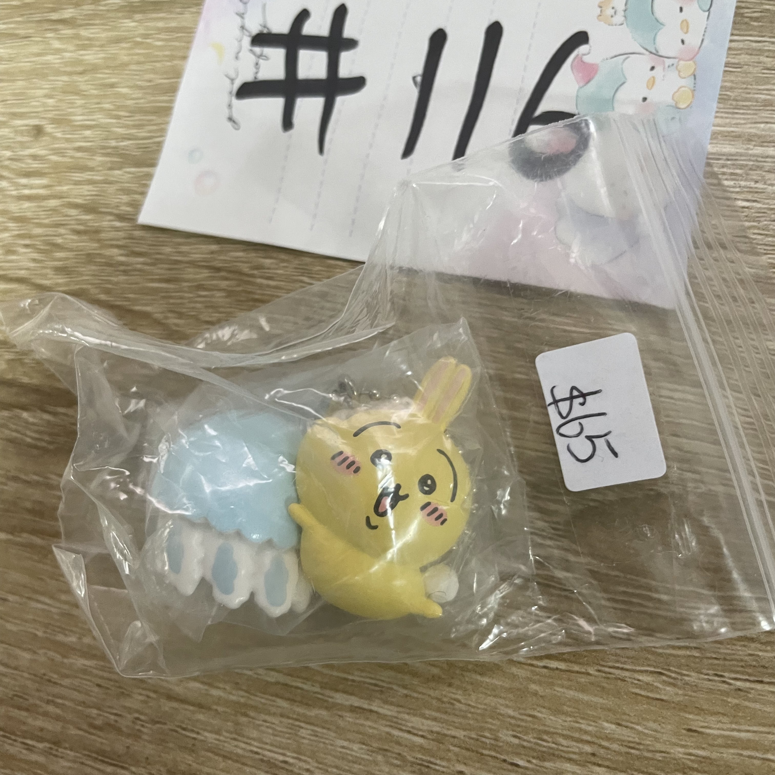 CHIIKAWA 兔兔 figure 掛件 #116