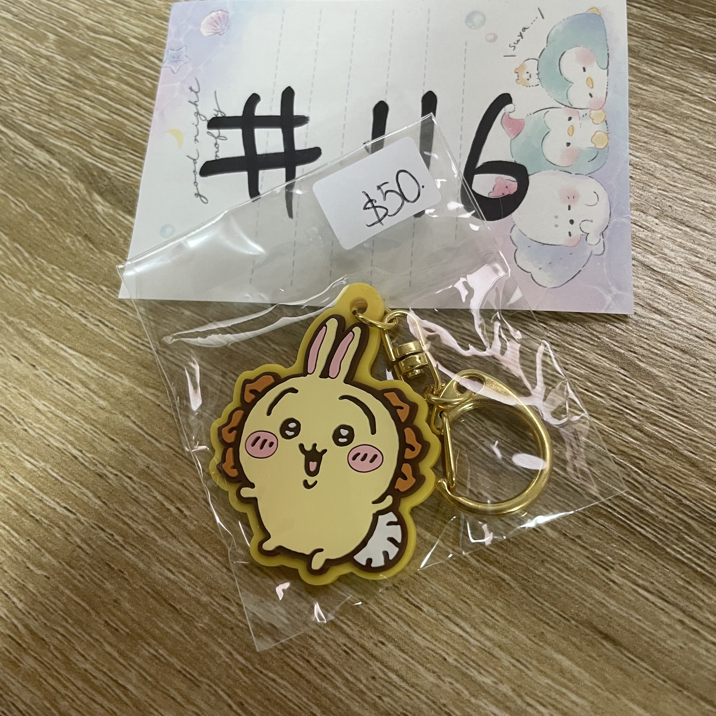 CHIIKAWA 兔兔 掛件#116