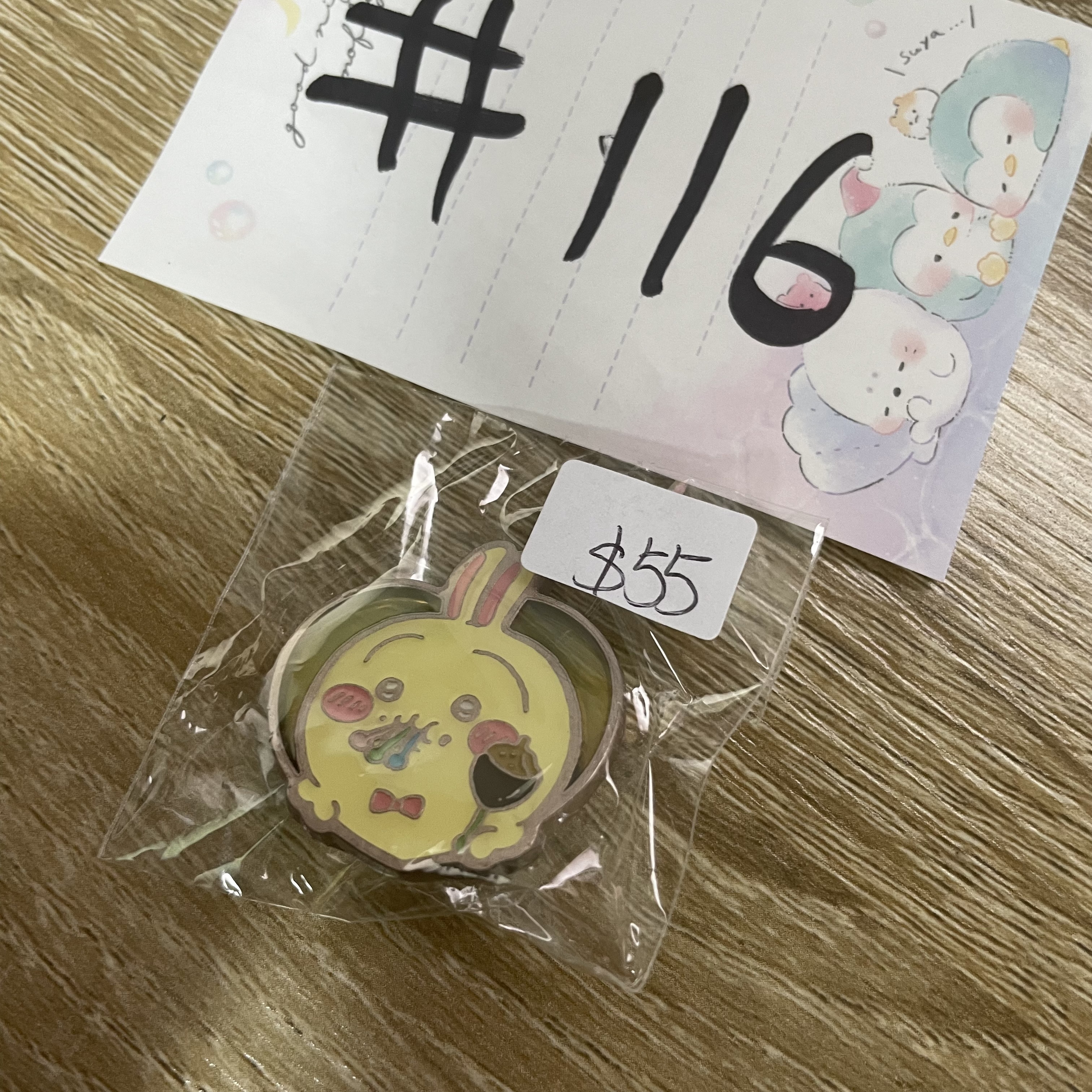 CHIIKAWA 兔兔 襟章  #116