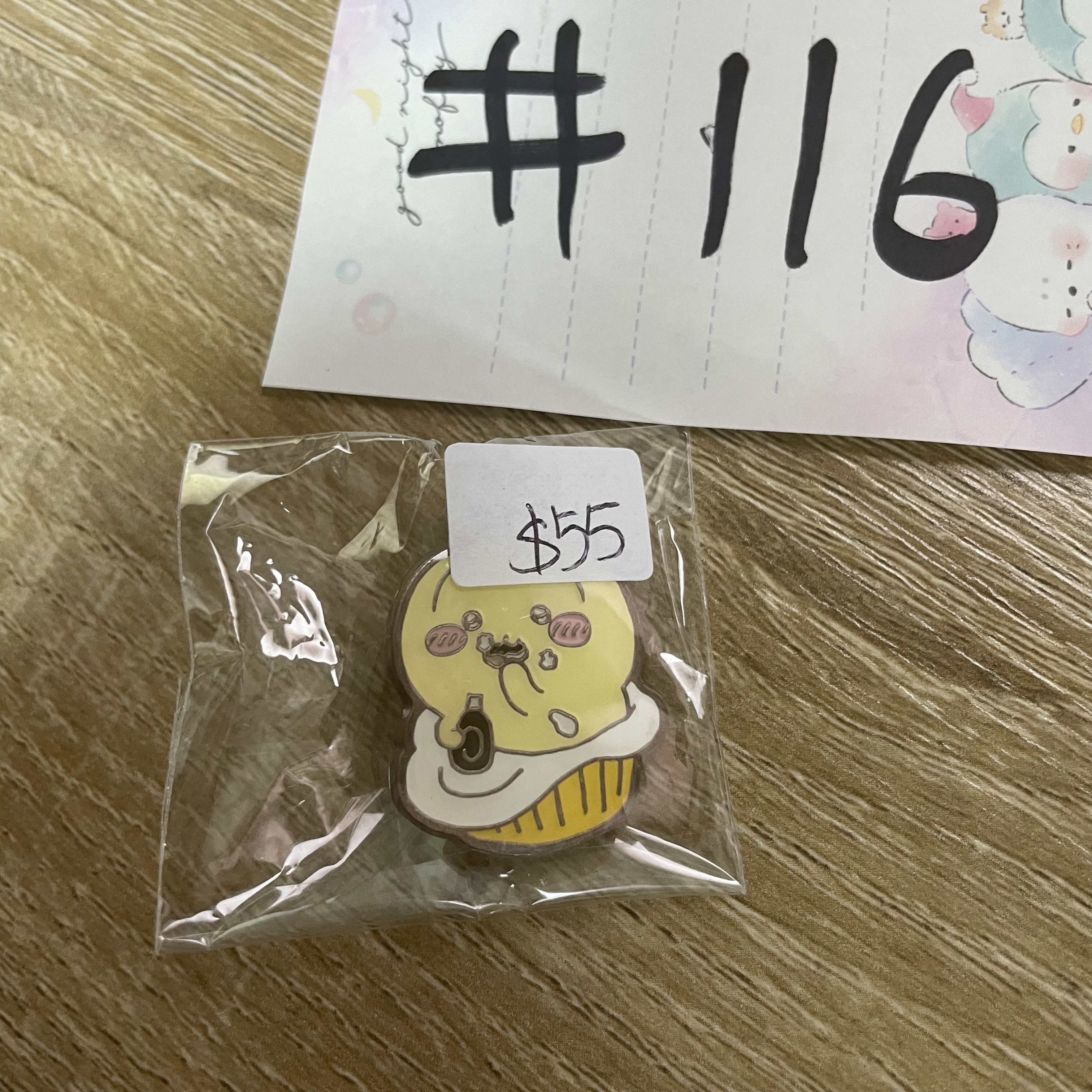 CHIIKAWA 兔兔 襟章  #116