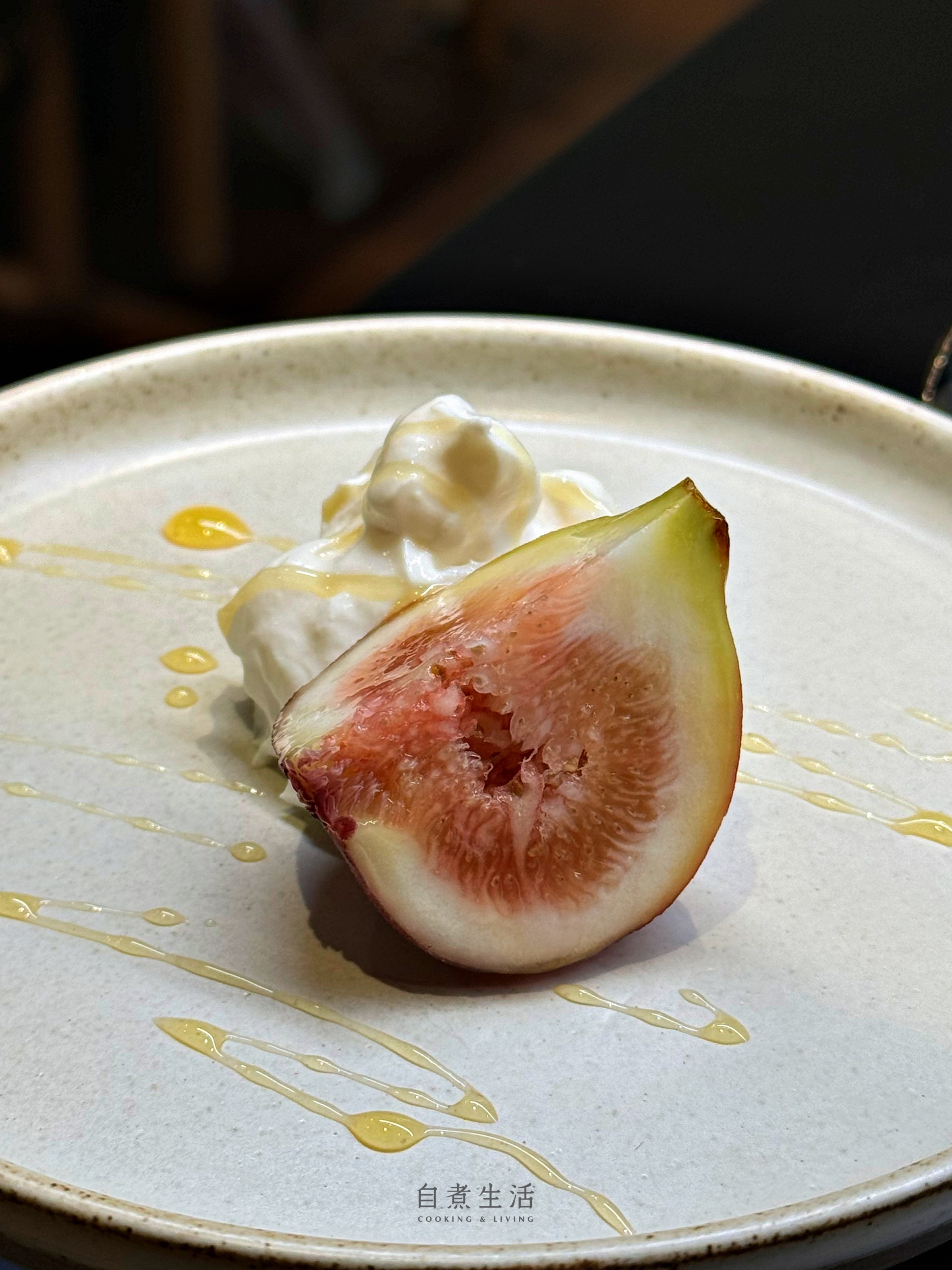 自煮生活｜南投仁愛鄉 國產友善農法無花果（600g盒裝）