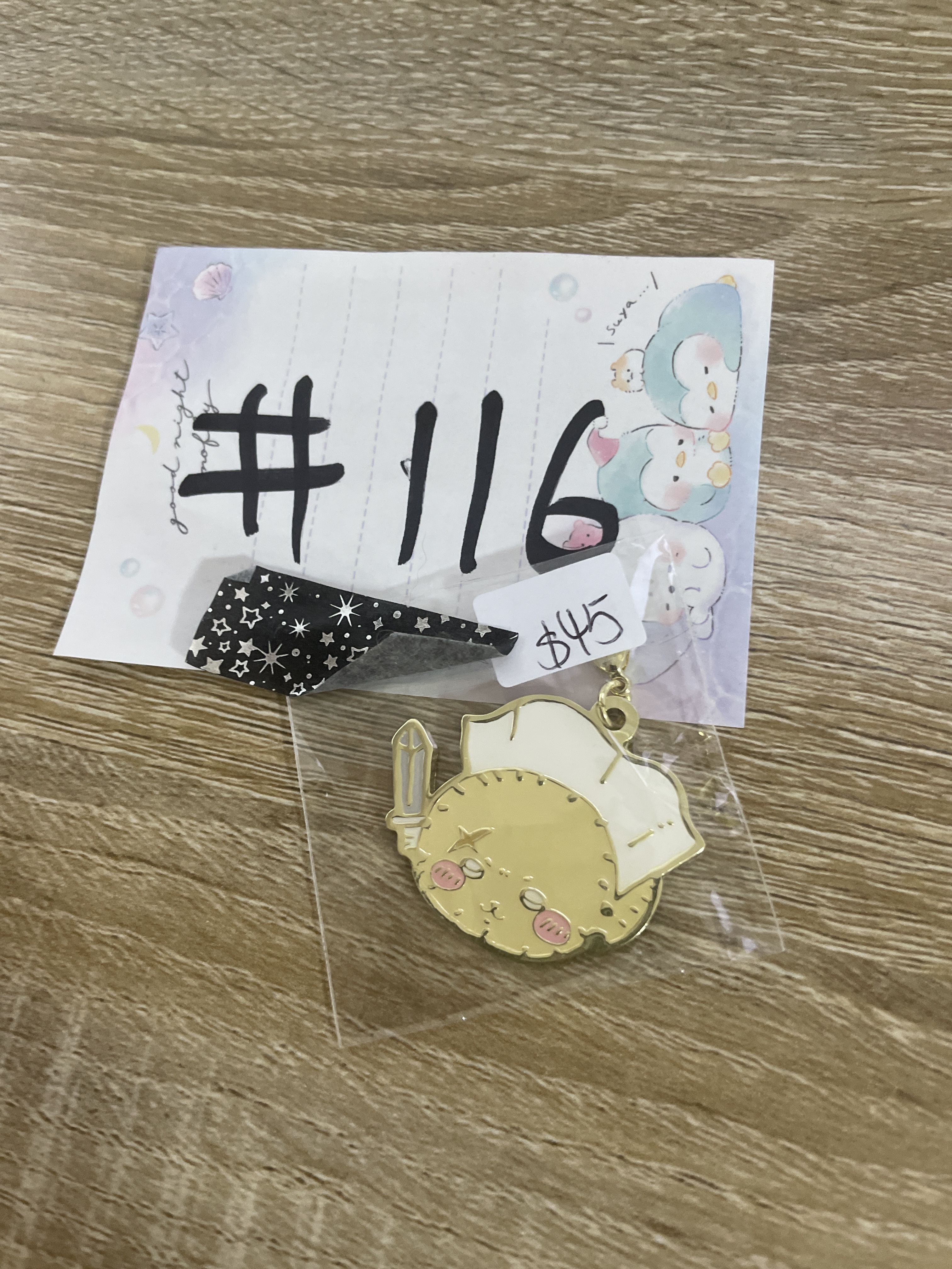 CHIIKAWA  海獺  掛件#116