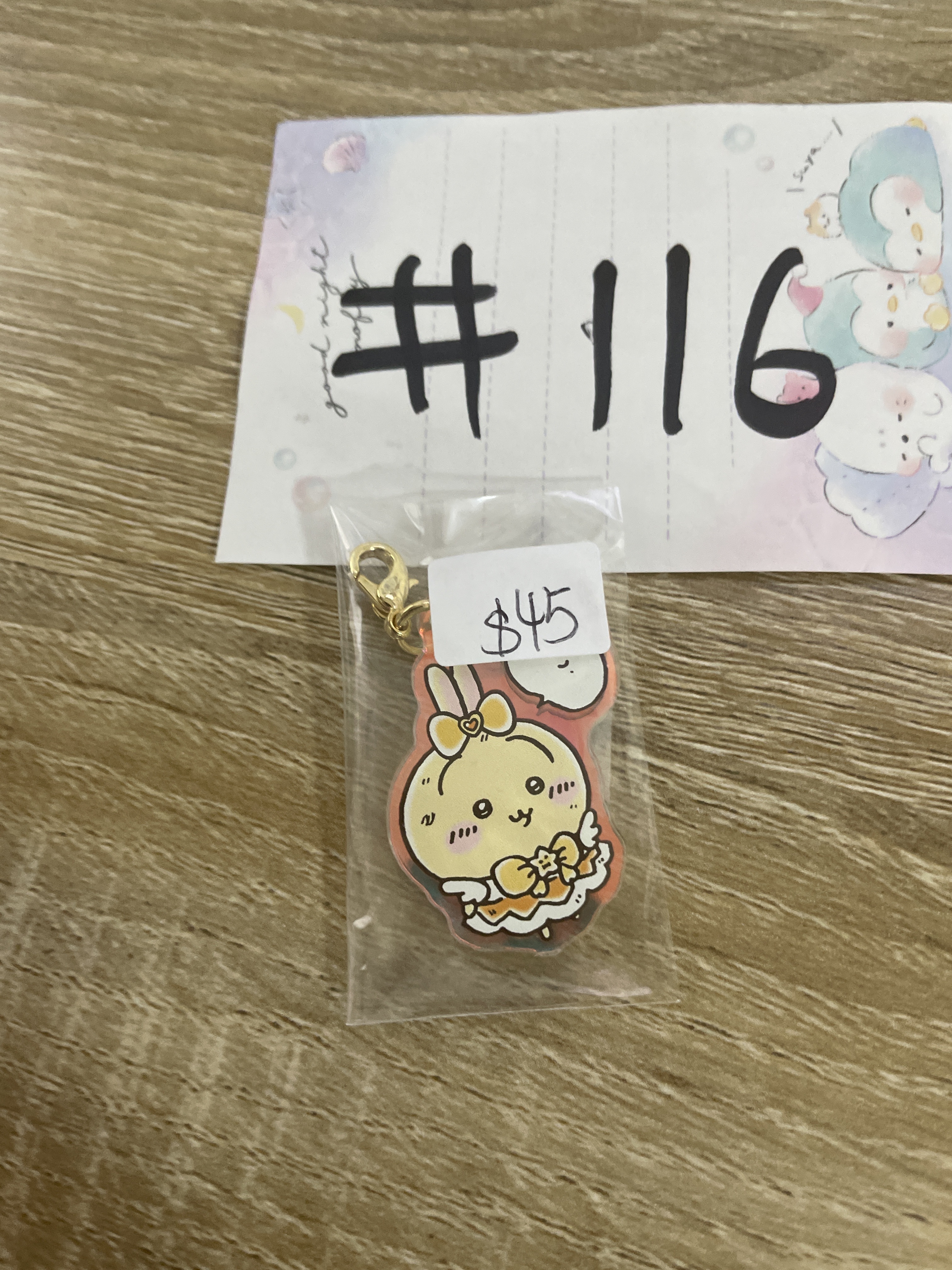 CHIIKAWA 兔兔  掛件 #116