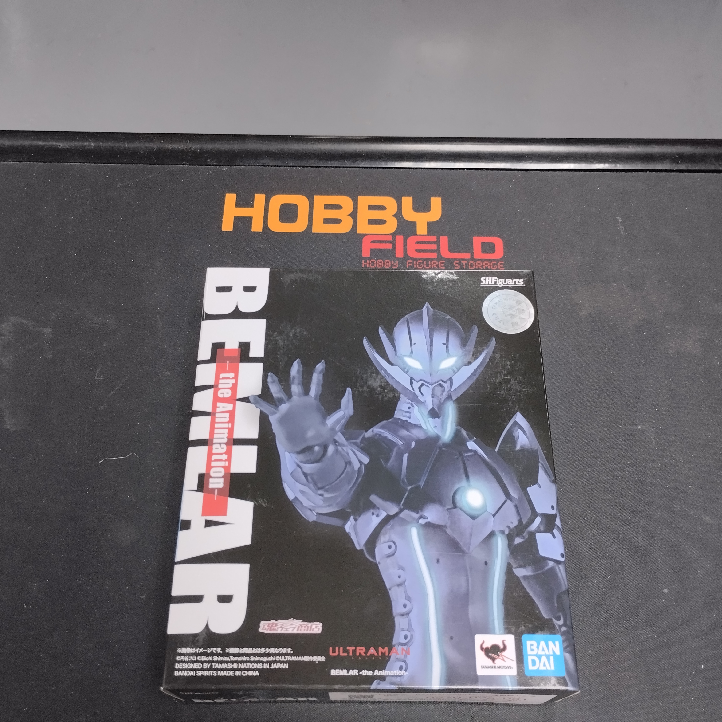 寄賣-超人系列-SHF The Animation Bemlar