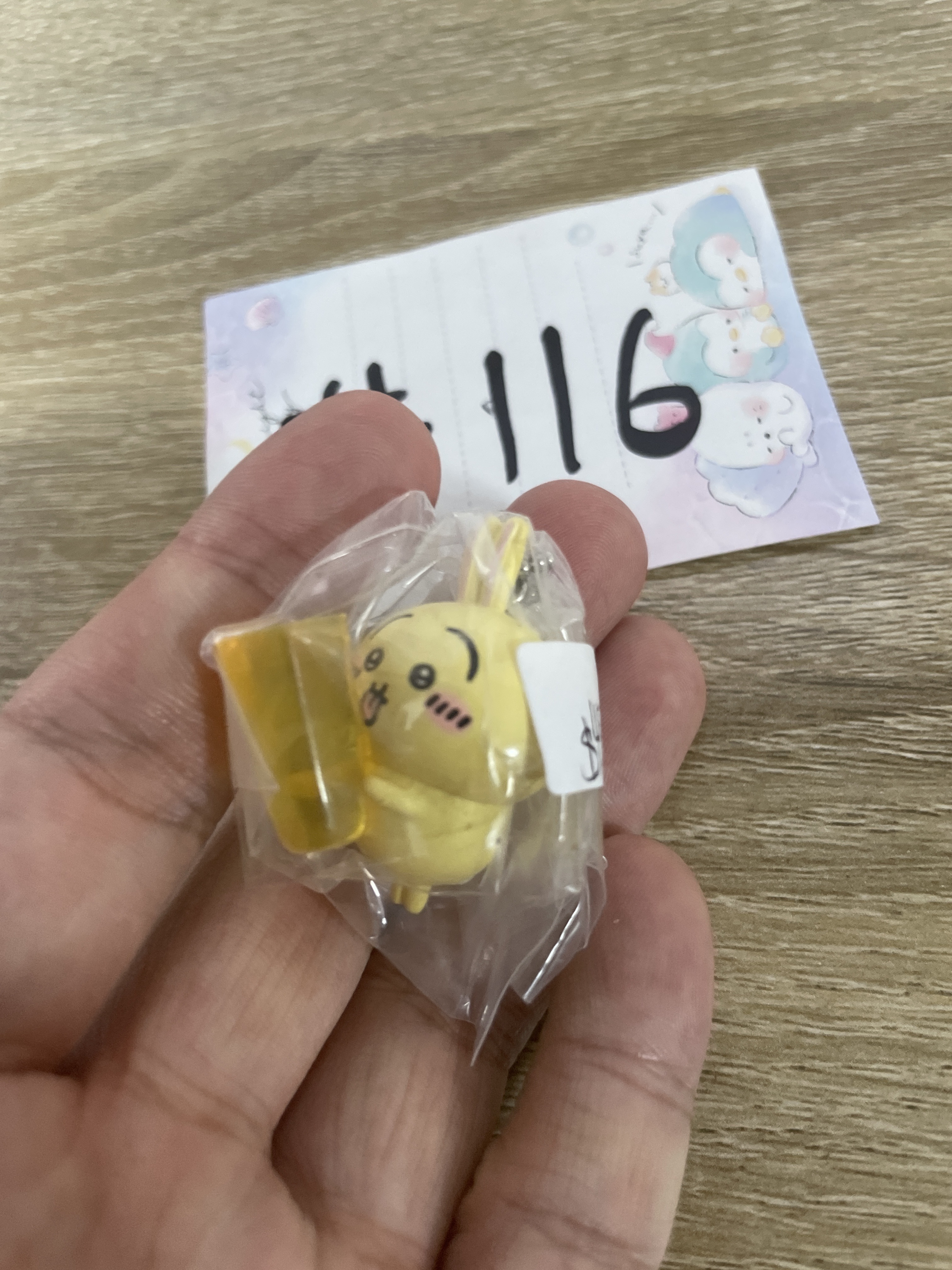 CHIIKAWA  兔兔 FIGURE 掛件 #116