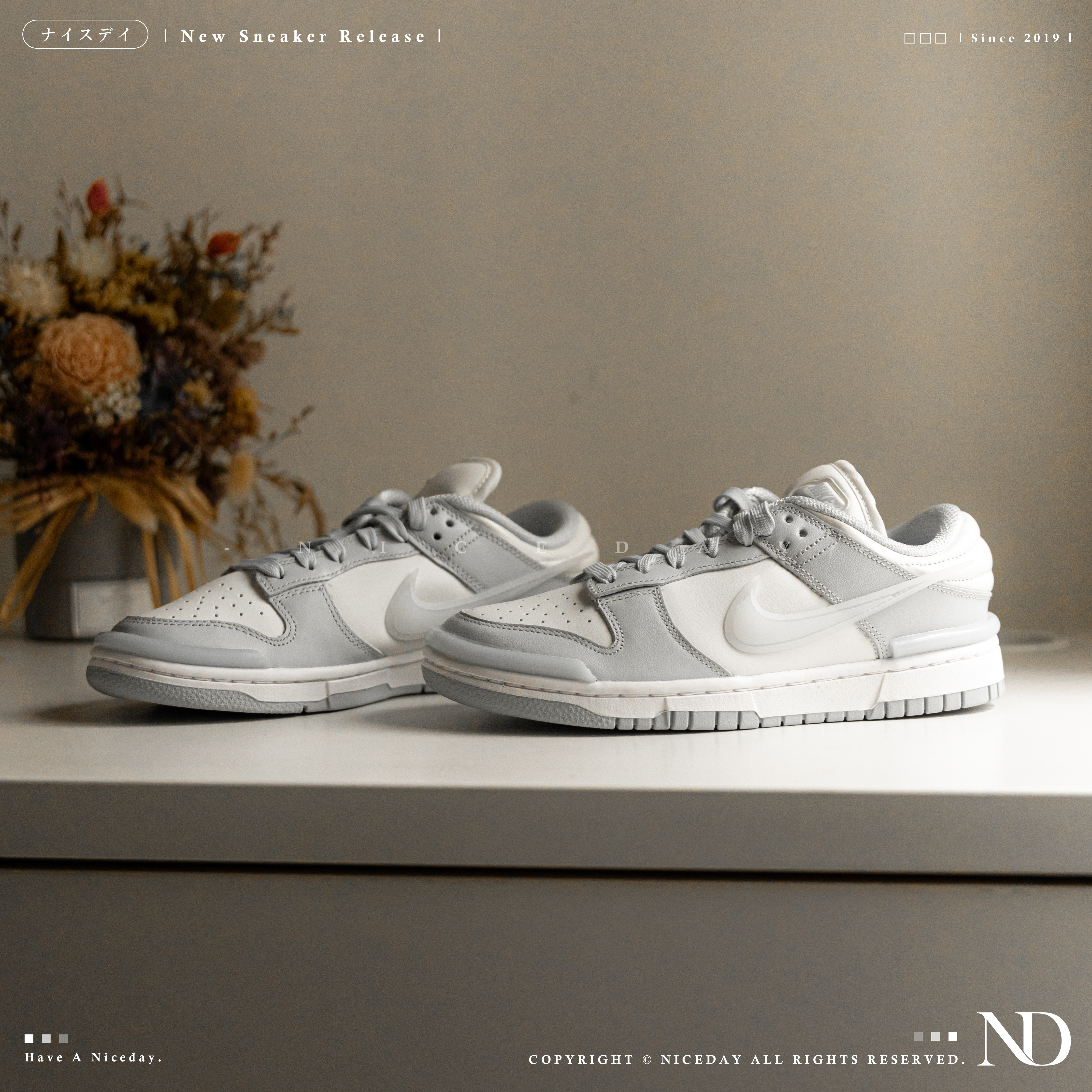 NICEDAY 現貨 Nike Dunk Twist Photon Grey  灰白 果凍 飛勾 小AMBUSH 女款 DZ2794-004