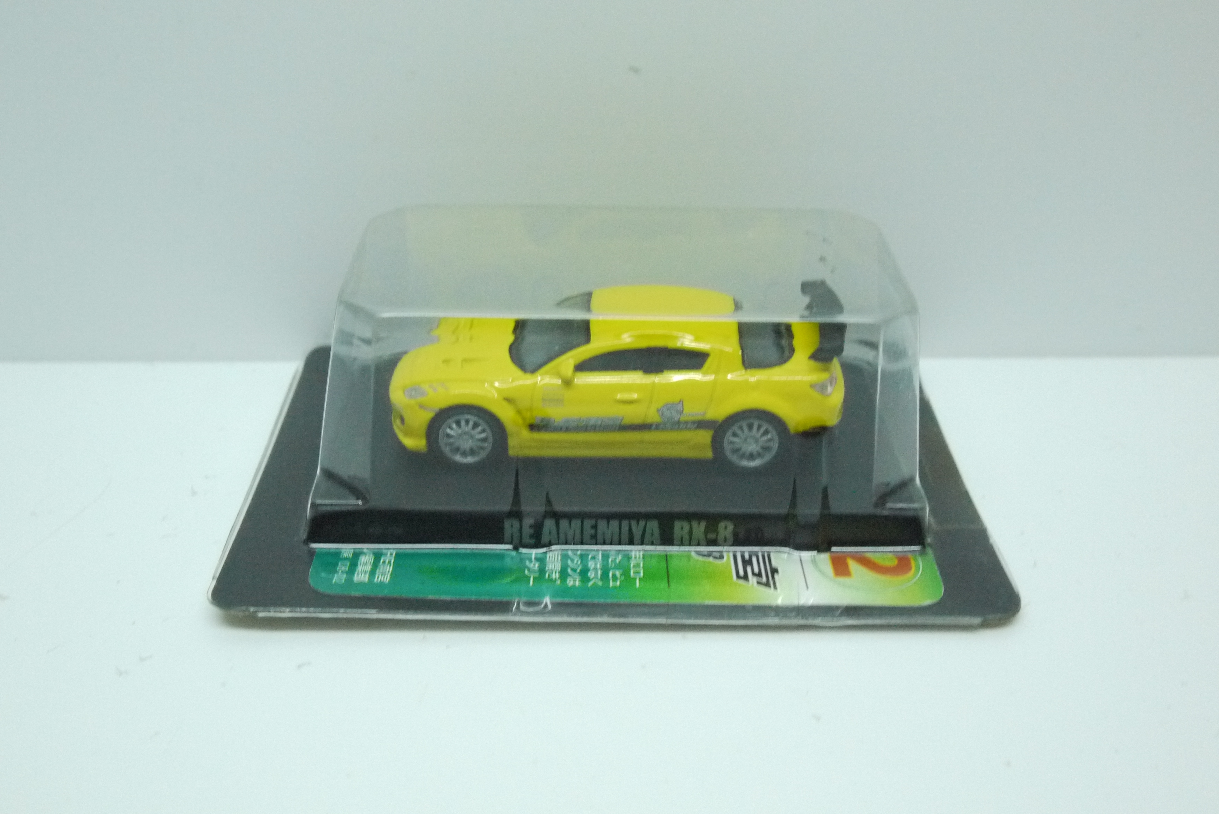 Aoshima Re Amemiya Mazda RX-8 Yellow
