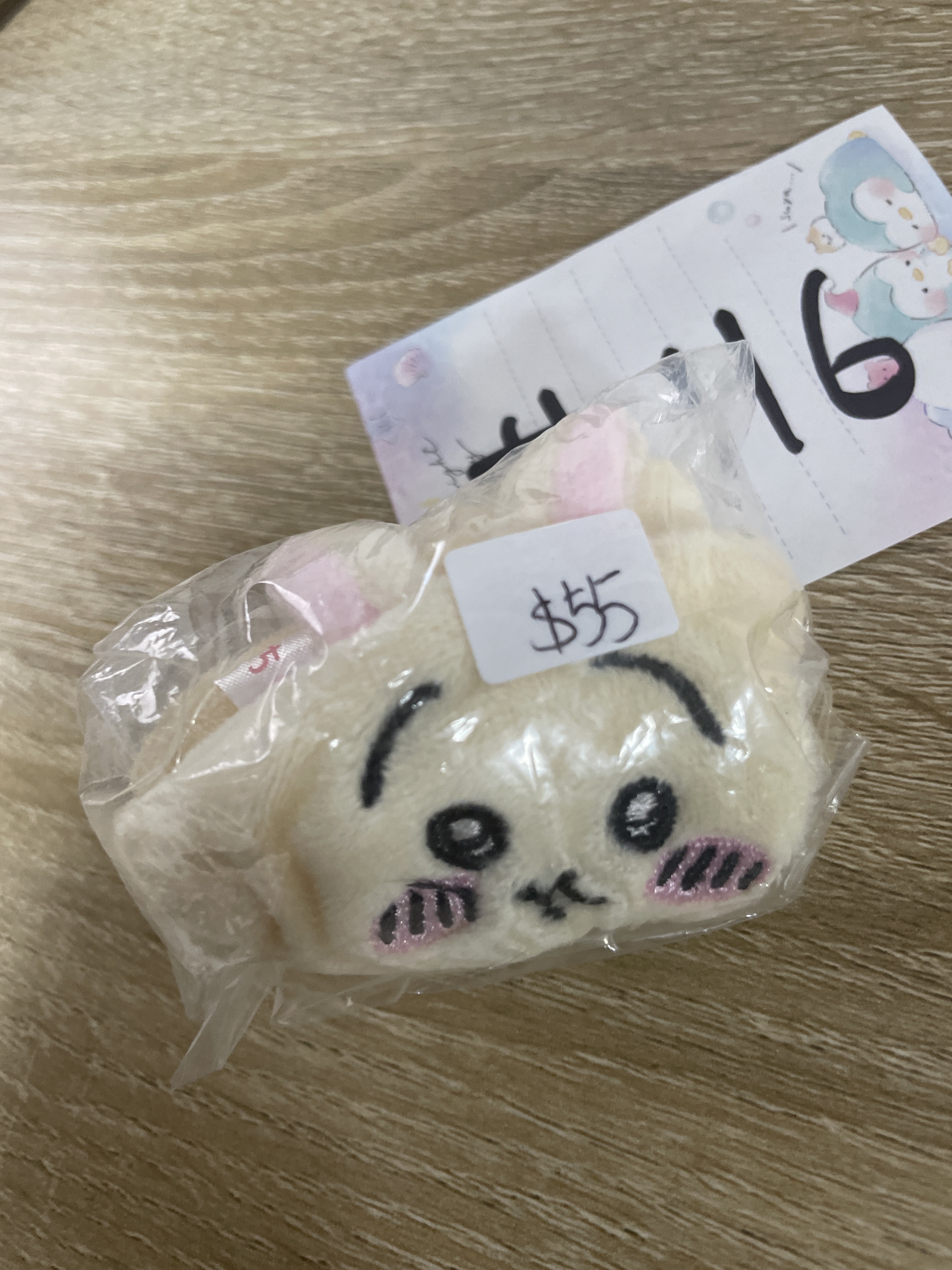 CHIIKAWA  兔兔  髮圈#116