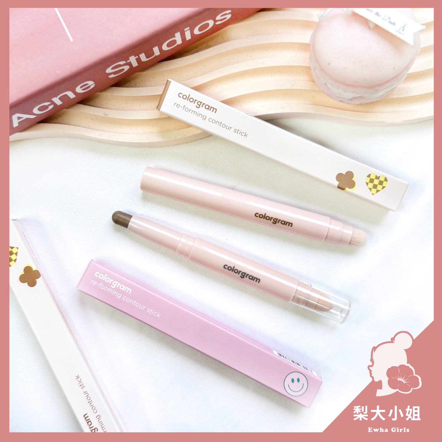 colorgram Re-Forming 雙頭修容筆