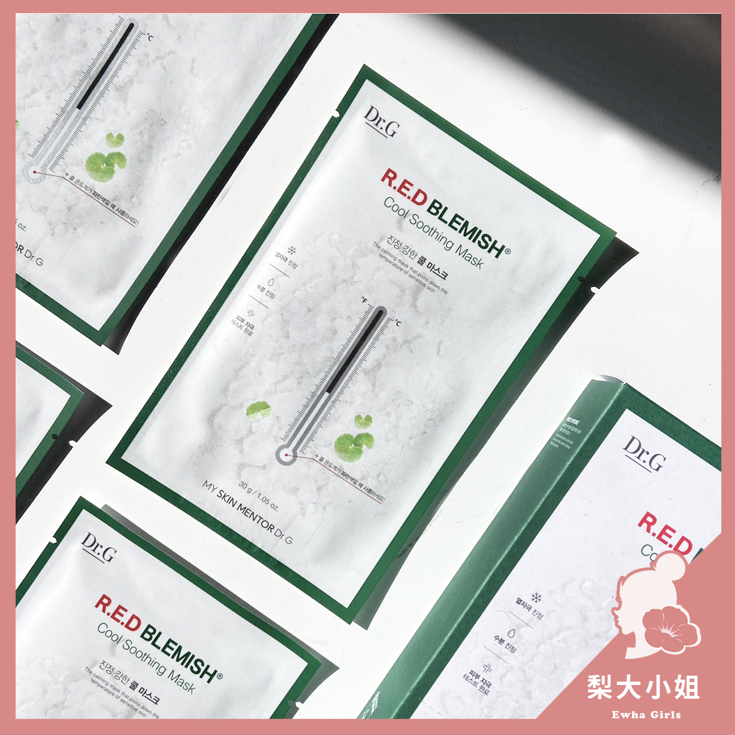 Dr.G R.E.D Blemish 溫度計冰鎮舒緩面膜