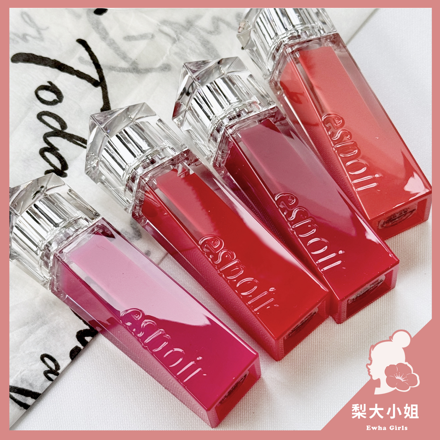 espoir Glaze 光澤絲絨唇釉