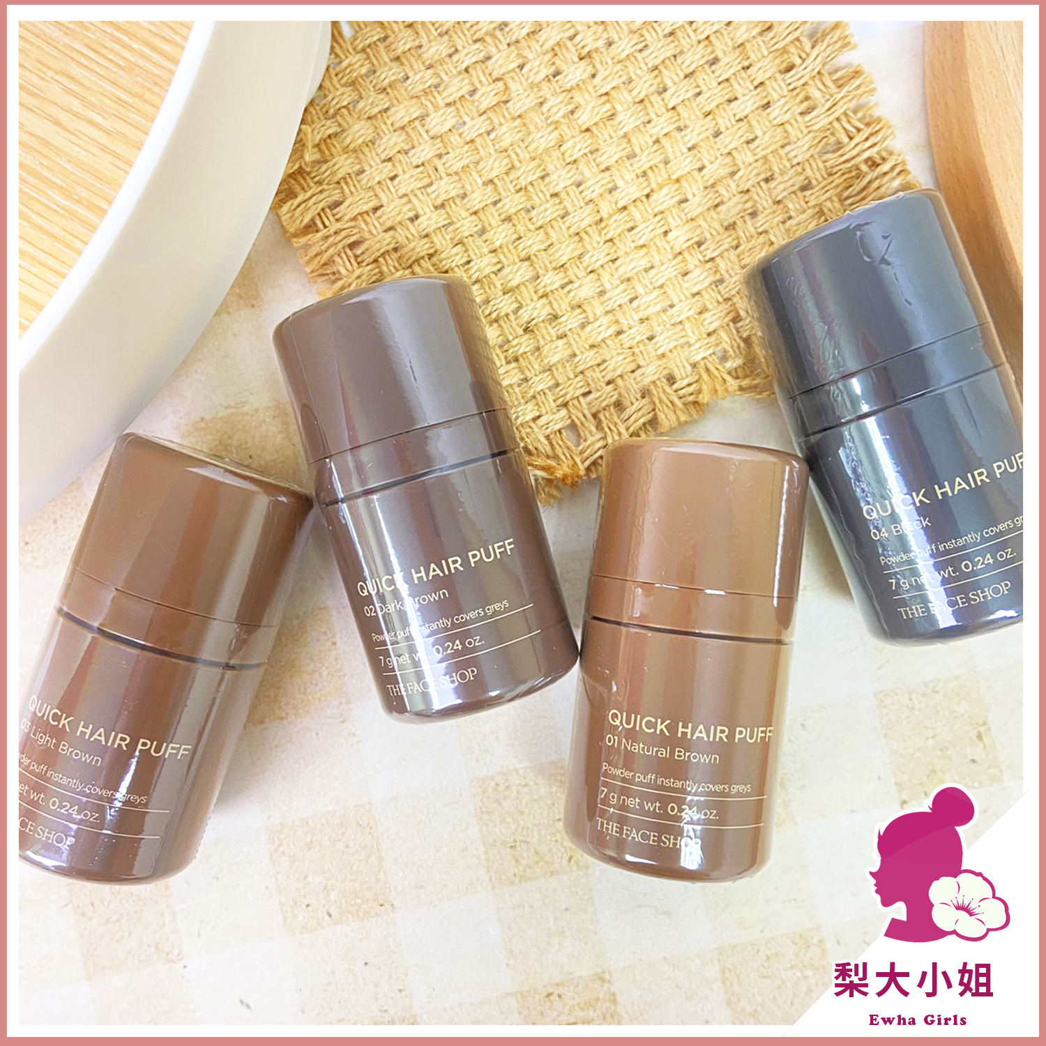 The Face Shop 氣墊髮粉