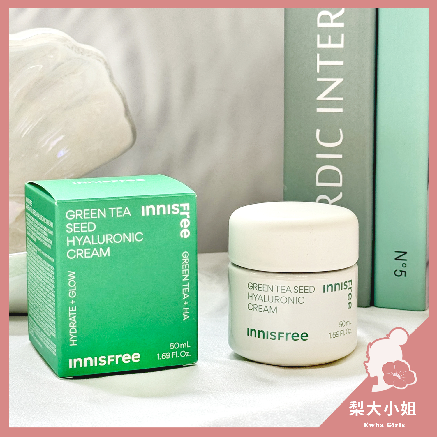 innisfree 面霜
