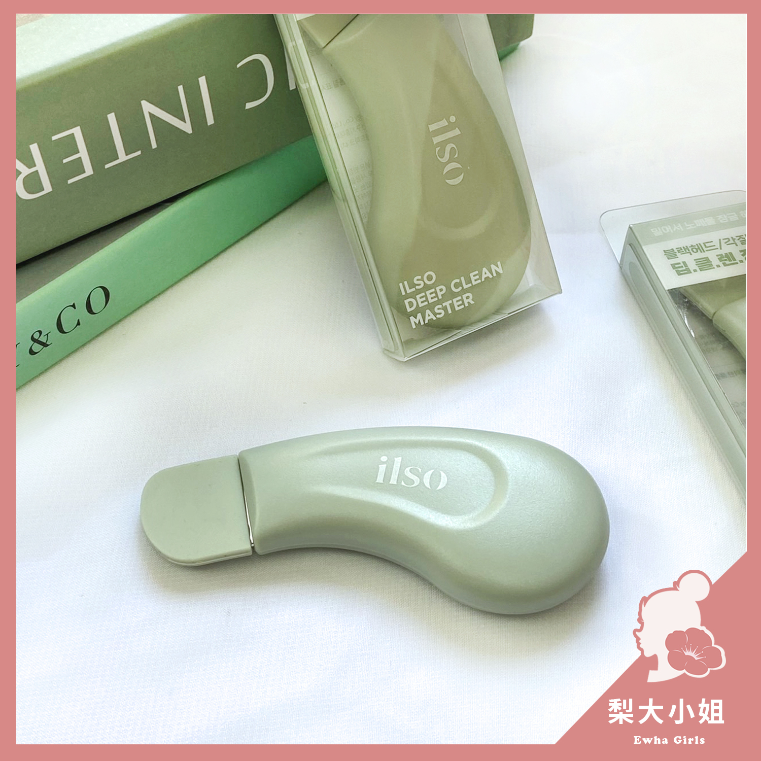 ilso Deep Clean 粉刺清潔棒