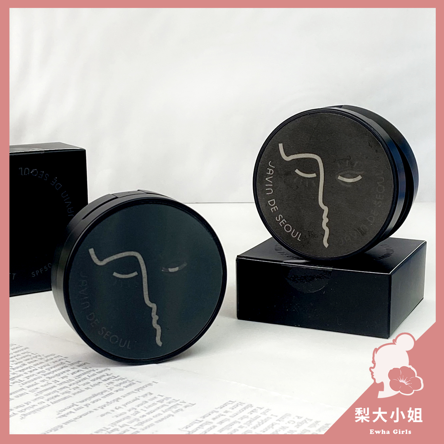 JAVIN DE SEOUL 眨眼氣墊粉餅