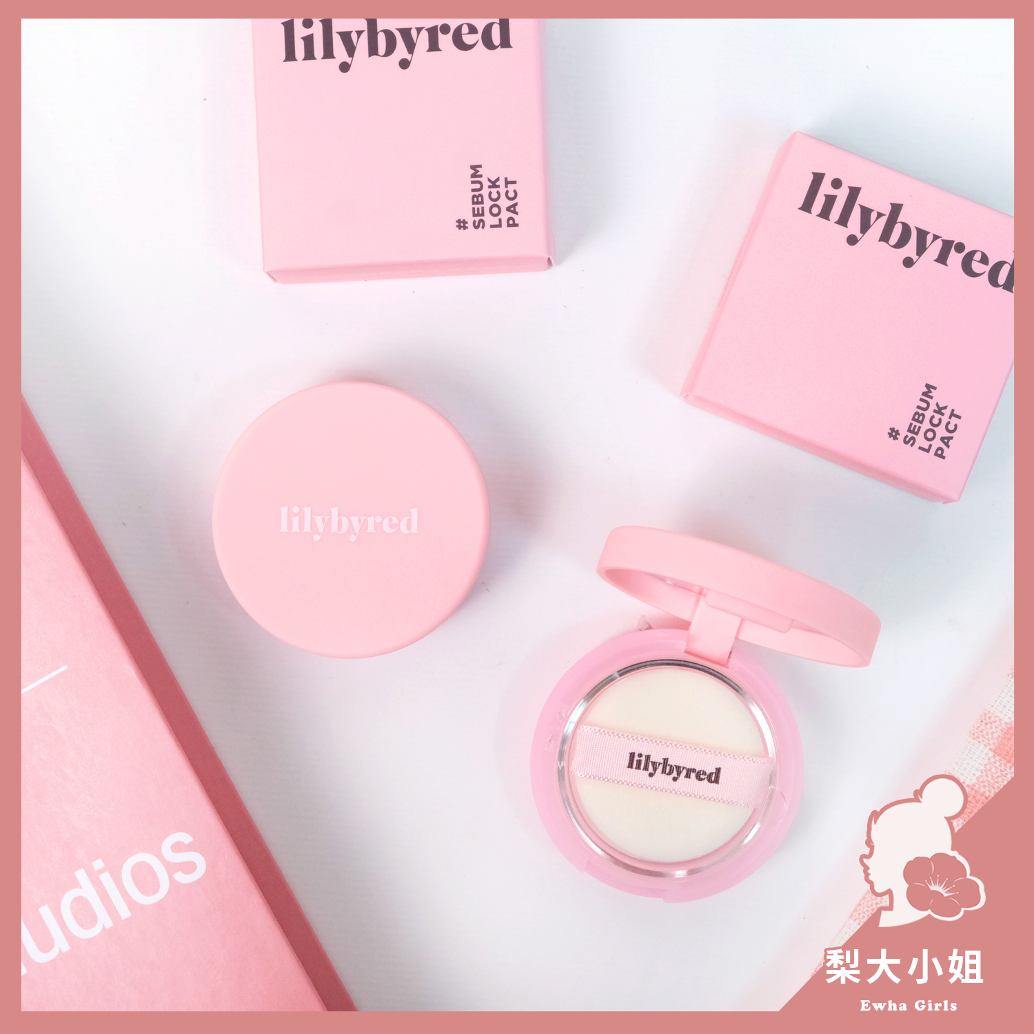 lilybyred 超控油礦物質蜜粉餅