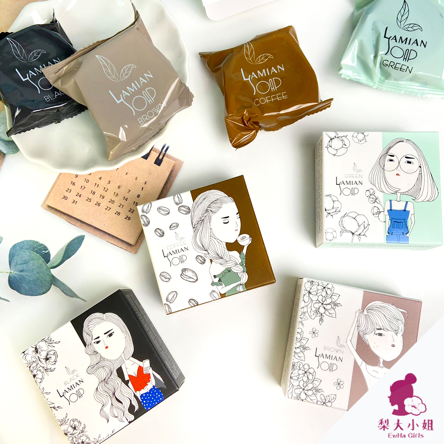 LAMIAN 三合一蜘蛛絲皂