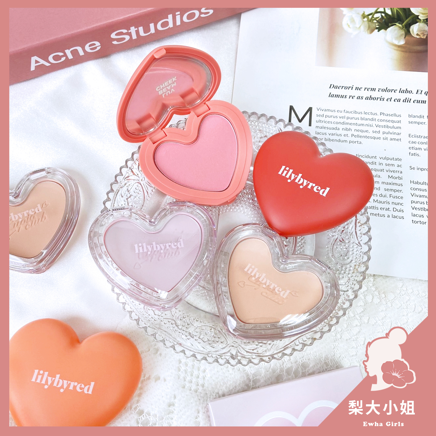 lilybyred 愛心腮紅