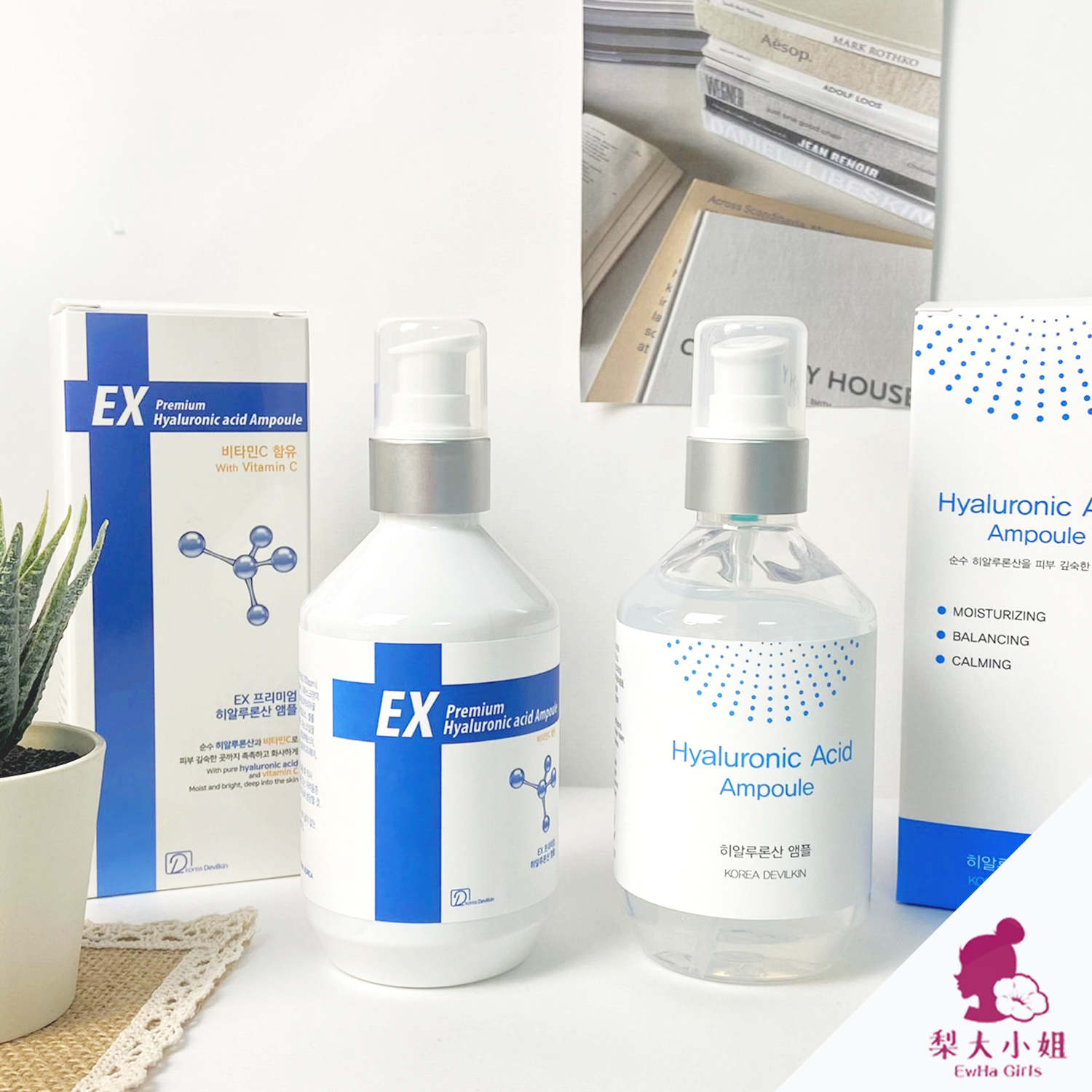 KOREA DEVILKIN 天使之淚高濃度玻尿酸精華液