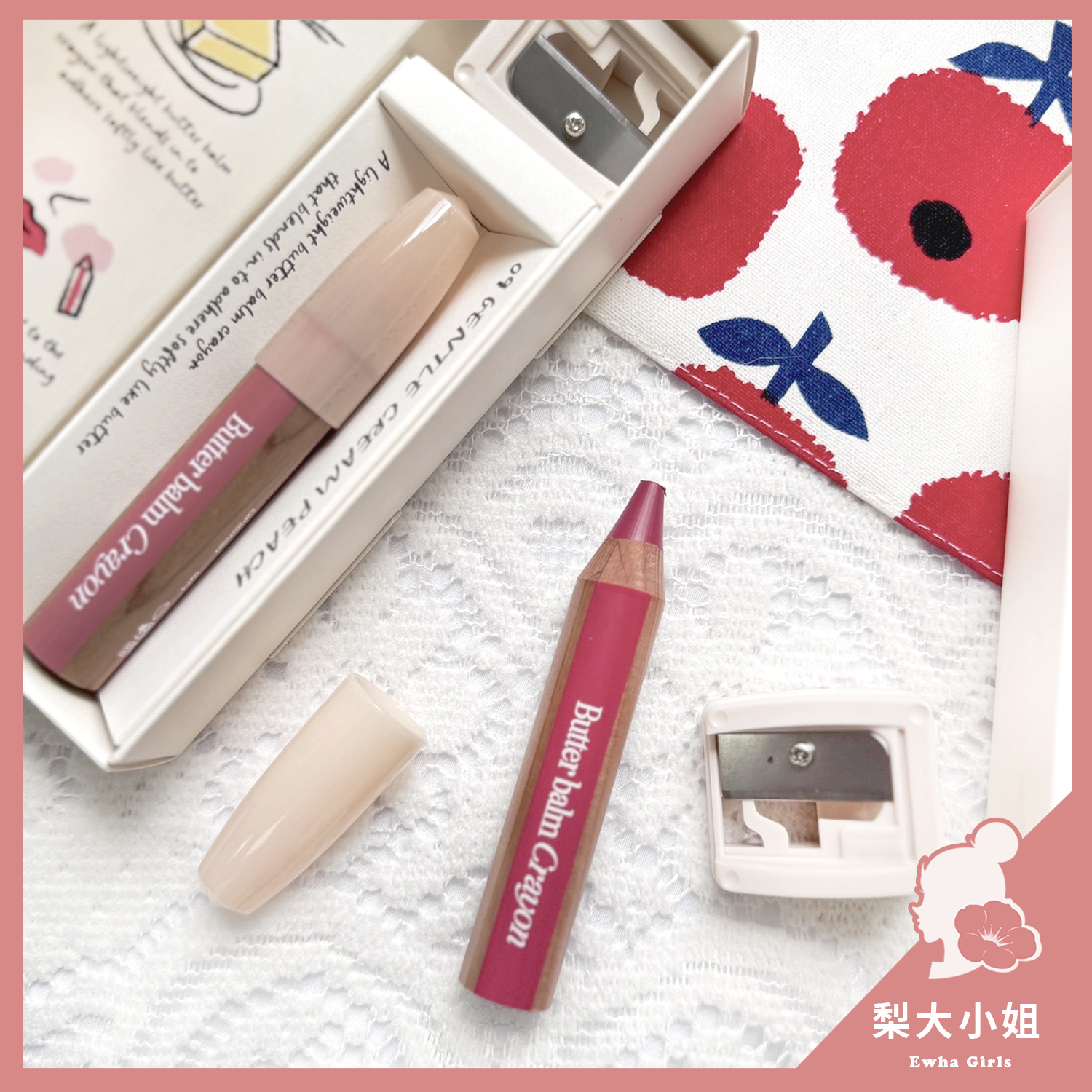 CLIO 奶油唇頰蠟筆