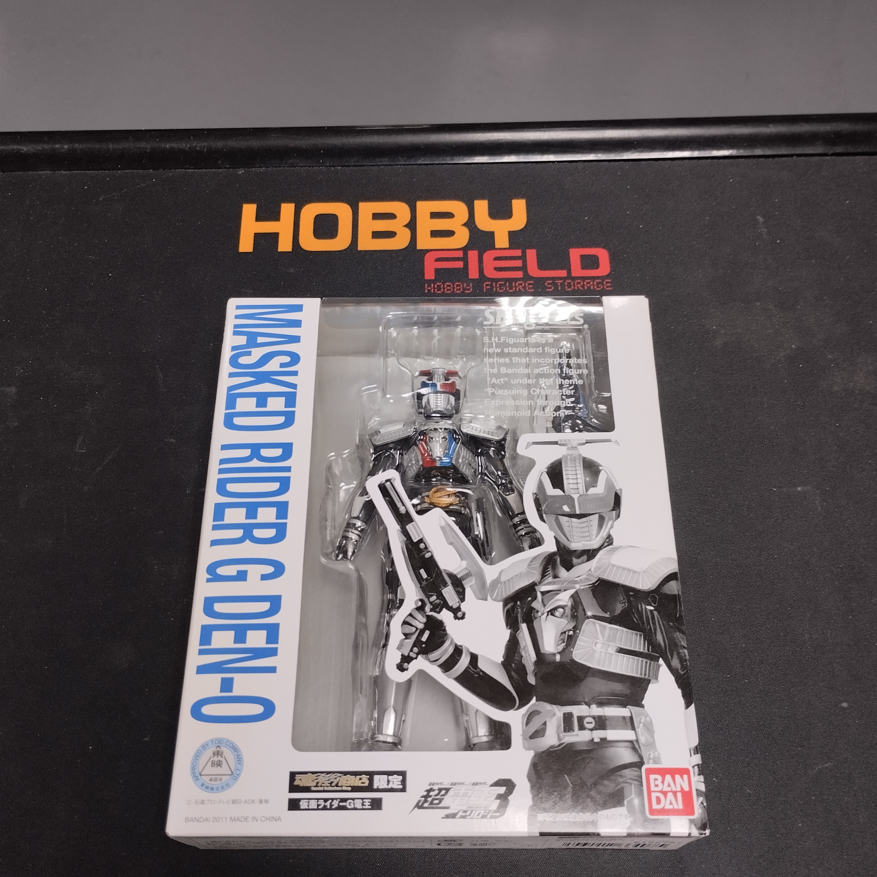 寄賣-幪面超人-SHF 電王 G 電王 舊版