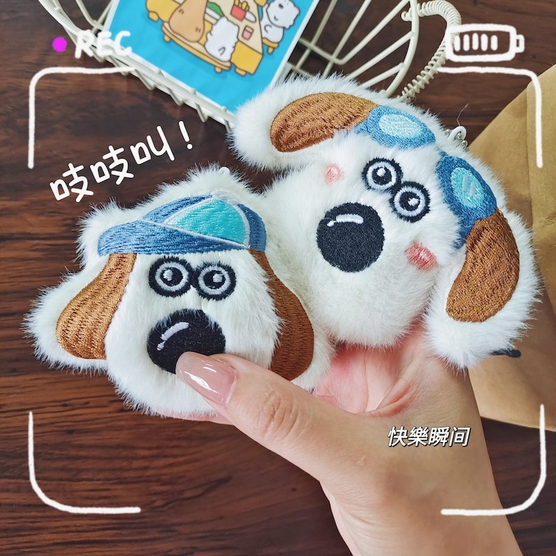 《92204》掌門狗阿高大頭毛絨吊飾