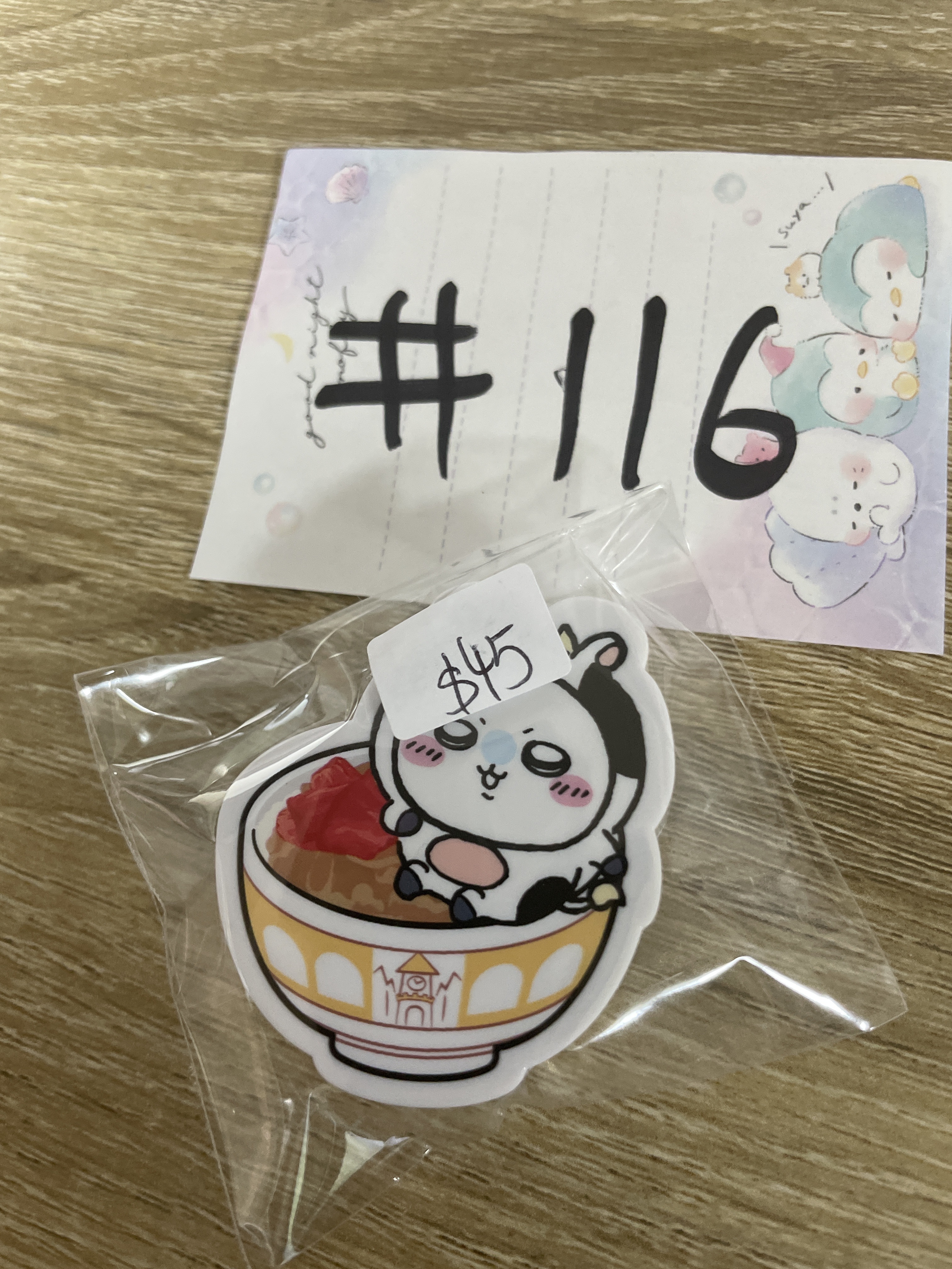 CHIIKAWA  飛鼠 磁石#116