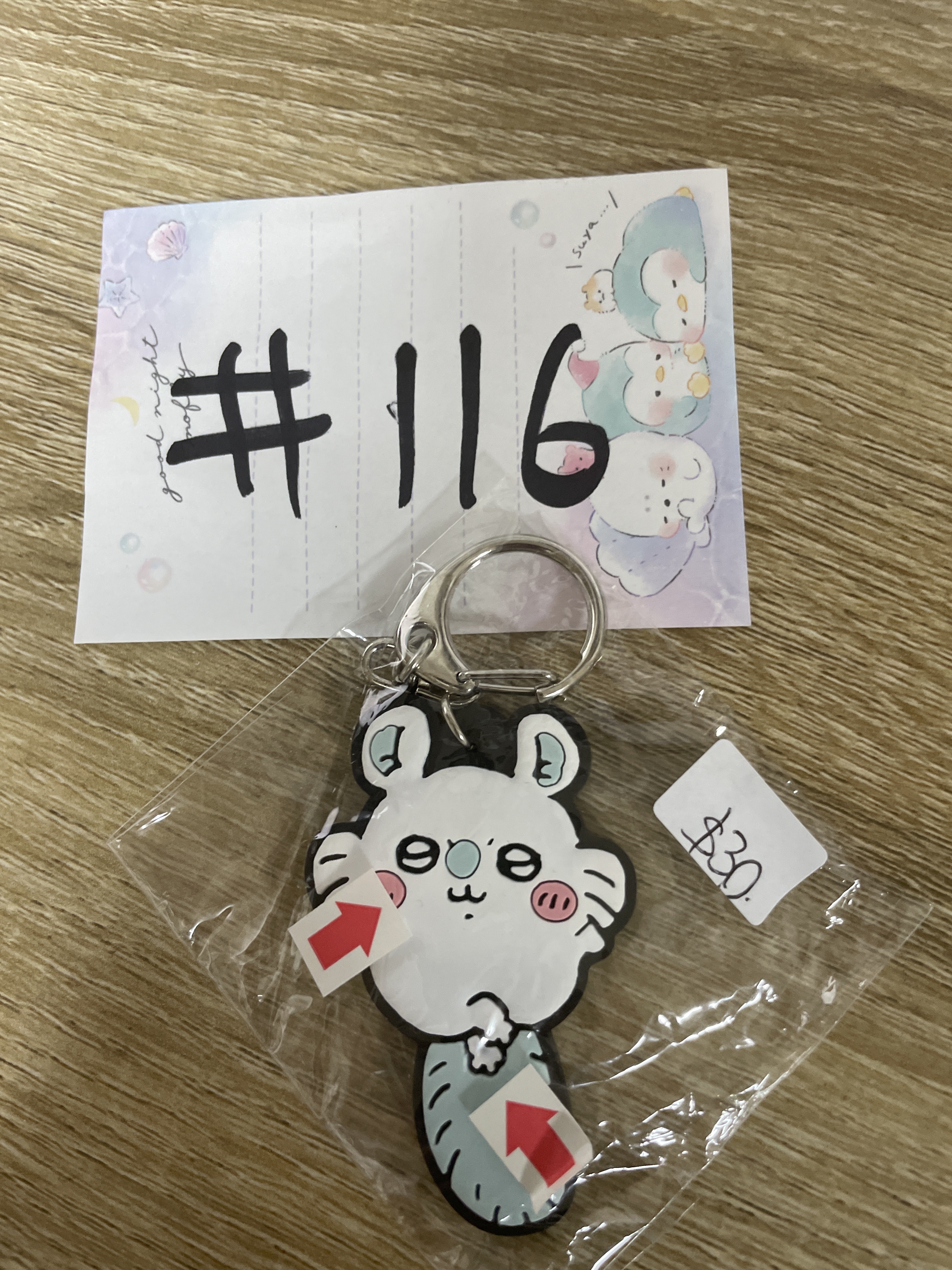 CHIIKAWA  飛鼠 掛件 瑕#116