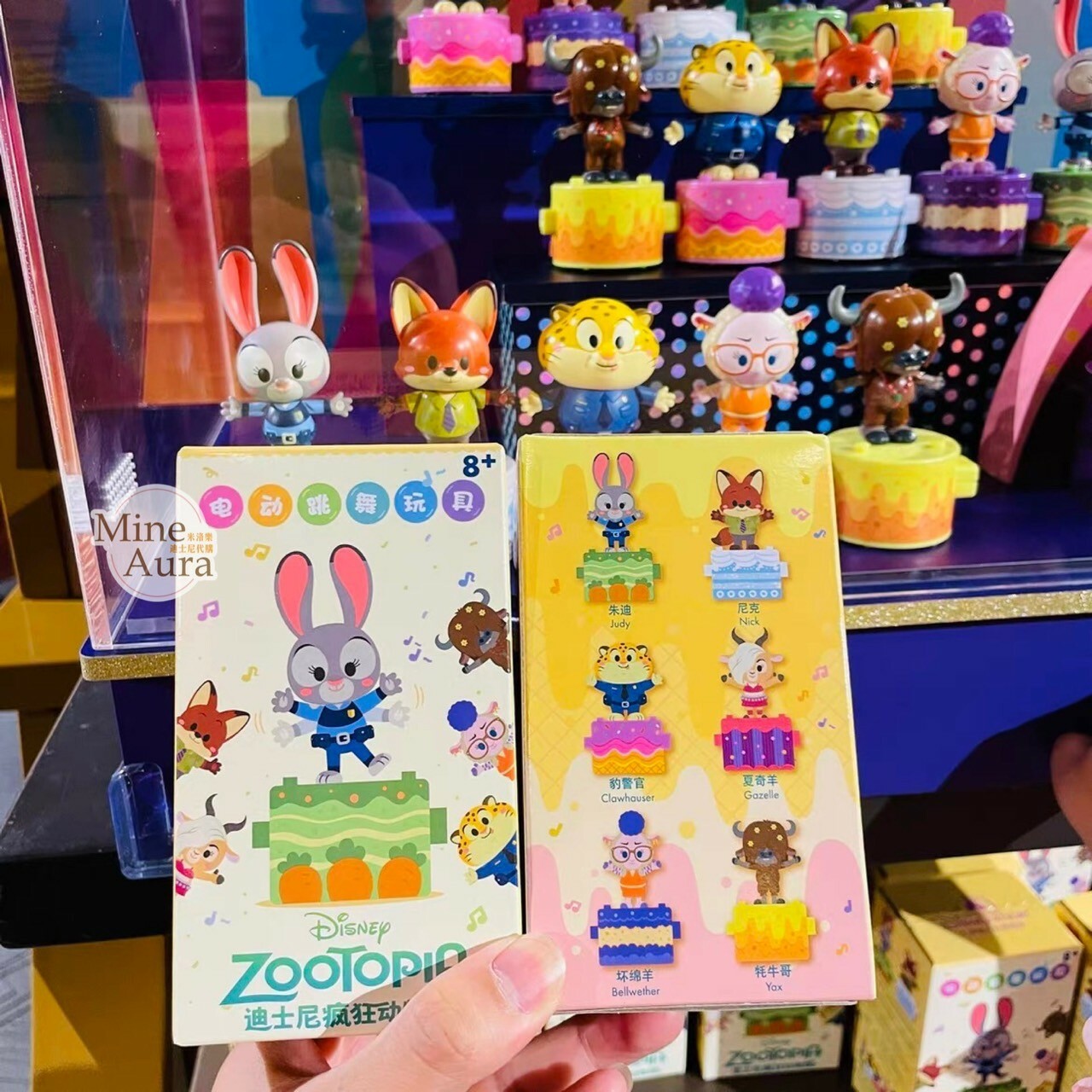 動物方城市 Zootopia Q版 迷你公仔 跳舞 擺飾品 盲選盒 盲盒 -上海迪士尼樂園