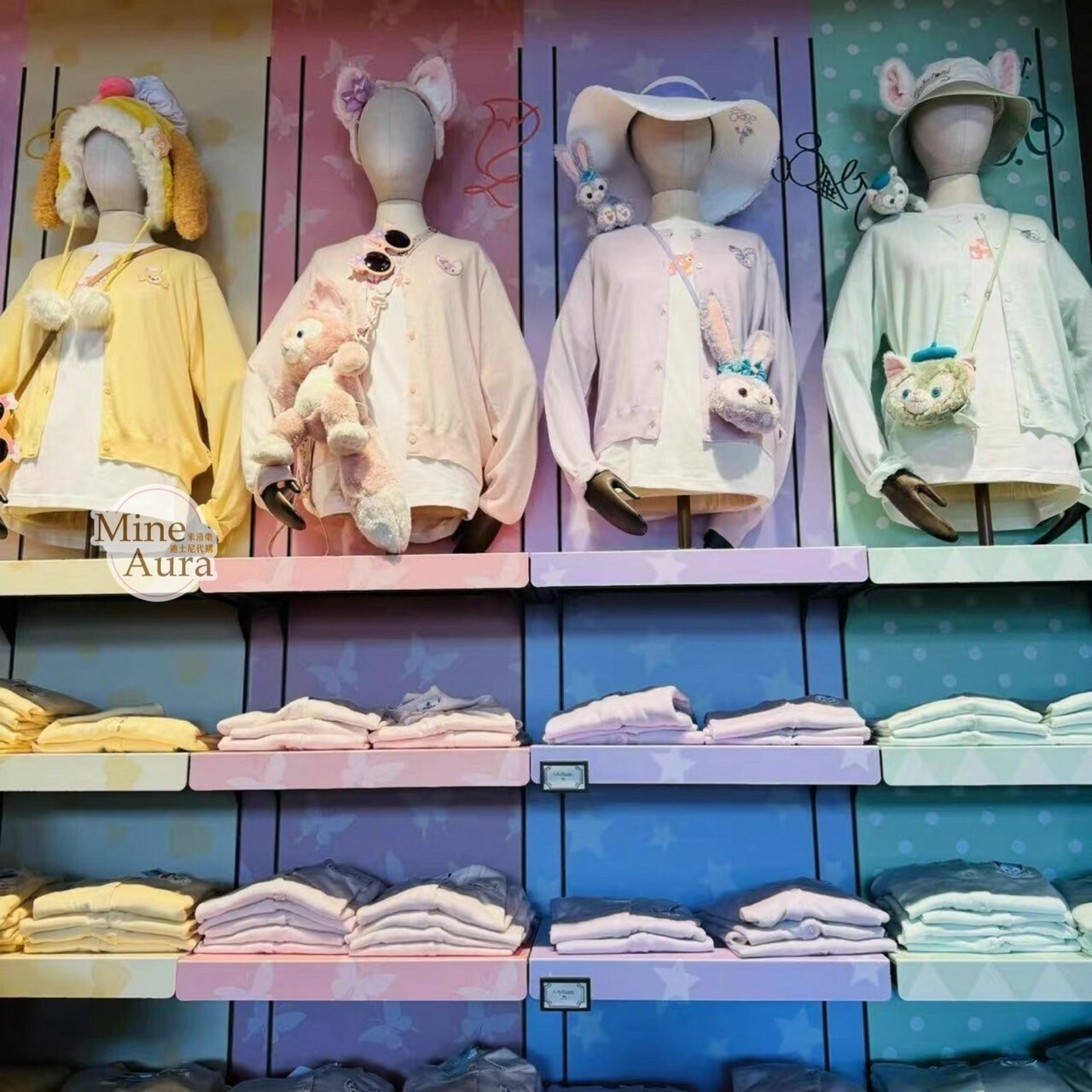 達菲 Duffy 與好友們 大頭 圖案 針織 外套 -上海迪士尼樂園