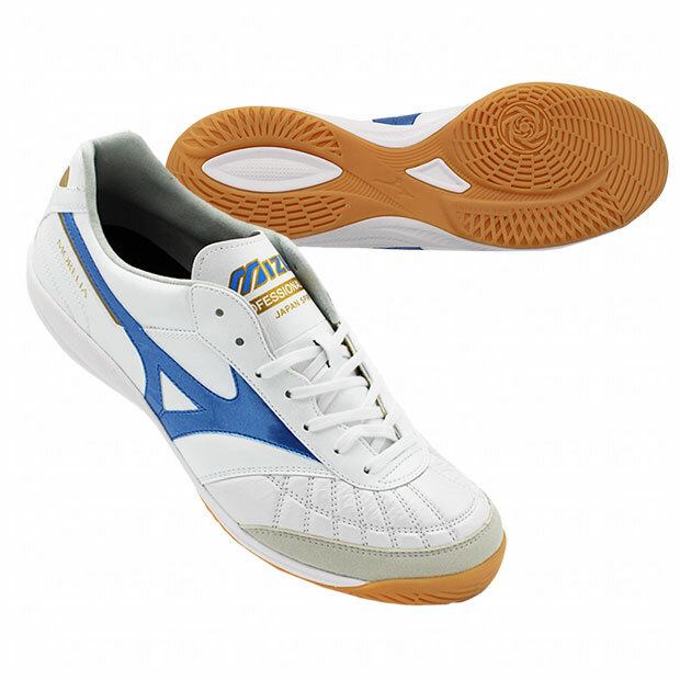 MIZUNO MORELIA SALA JAPAN IN 平底足球鞋 (Q1GA241125)