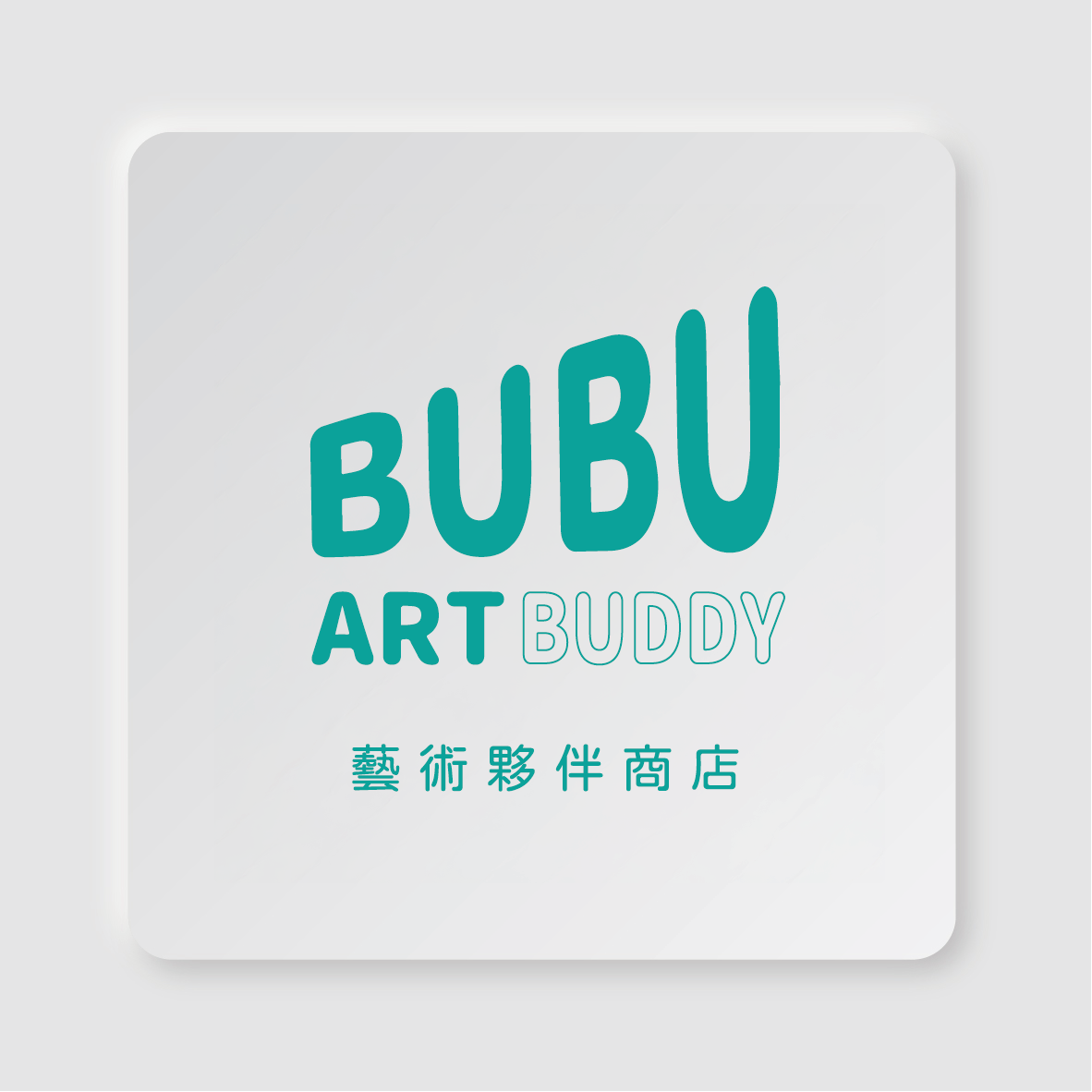 bubuartbuddy