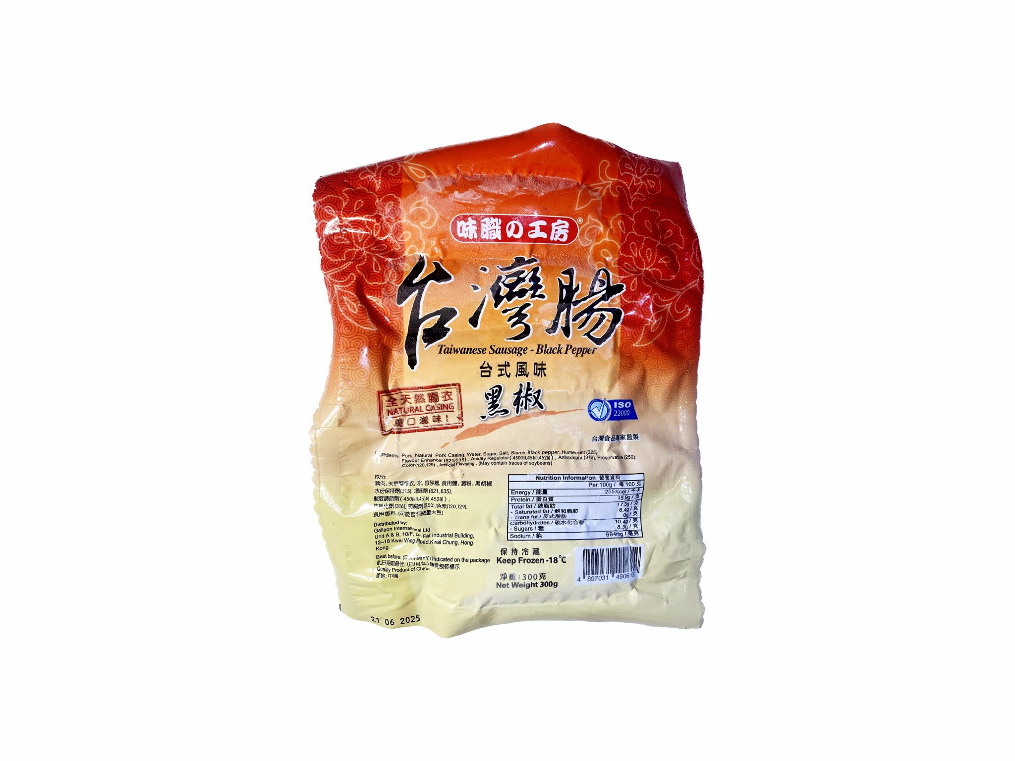 味職之工房 台灣腸 (黑椒味) 300g 6條