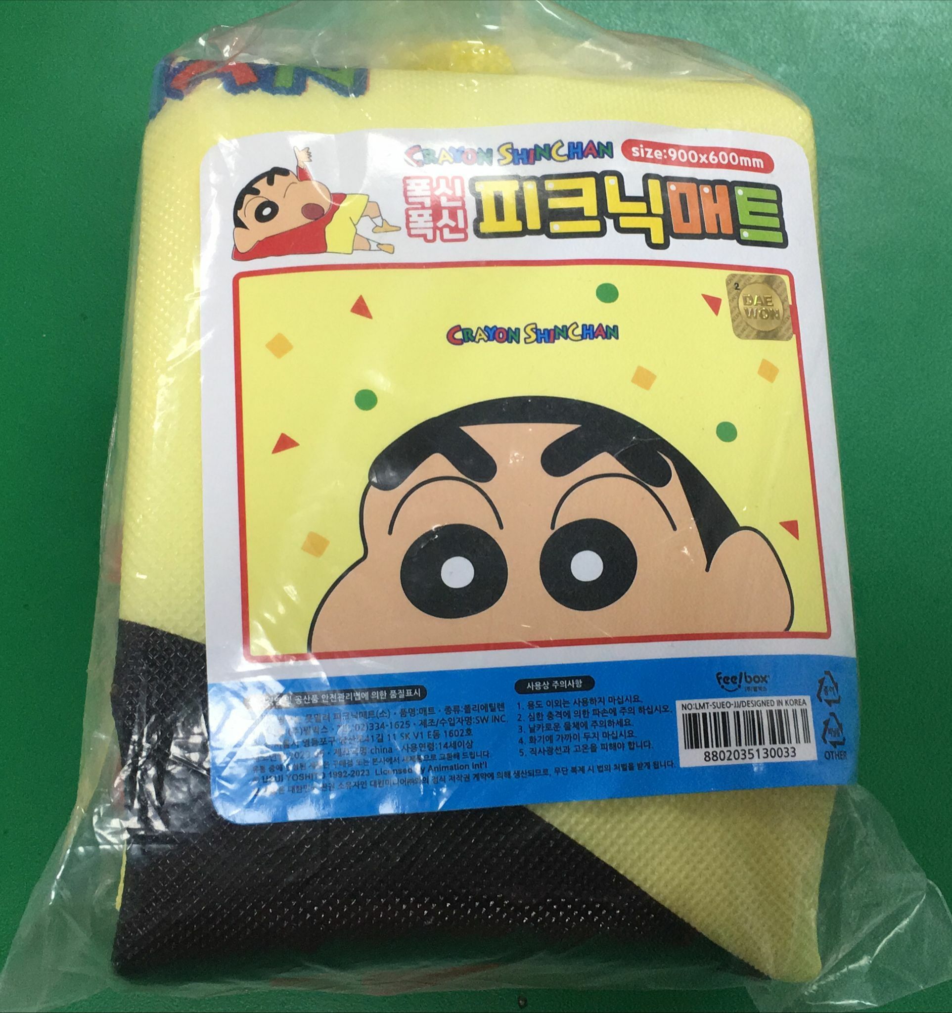 韓國蠟筆小新野餐墊/沙灘墊（此為清貨價貨品不設退換） (AT9 579)