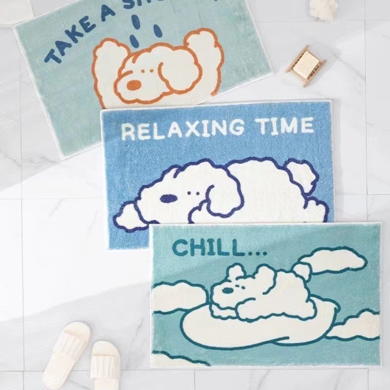 《92207》雲朵狗狗毛絨地墊