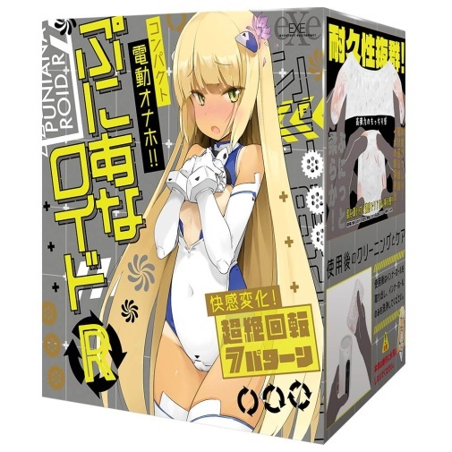 EXE Puni Ana Roid R 強力旋轉電動飛機杯