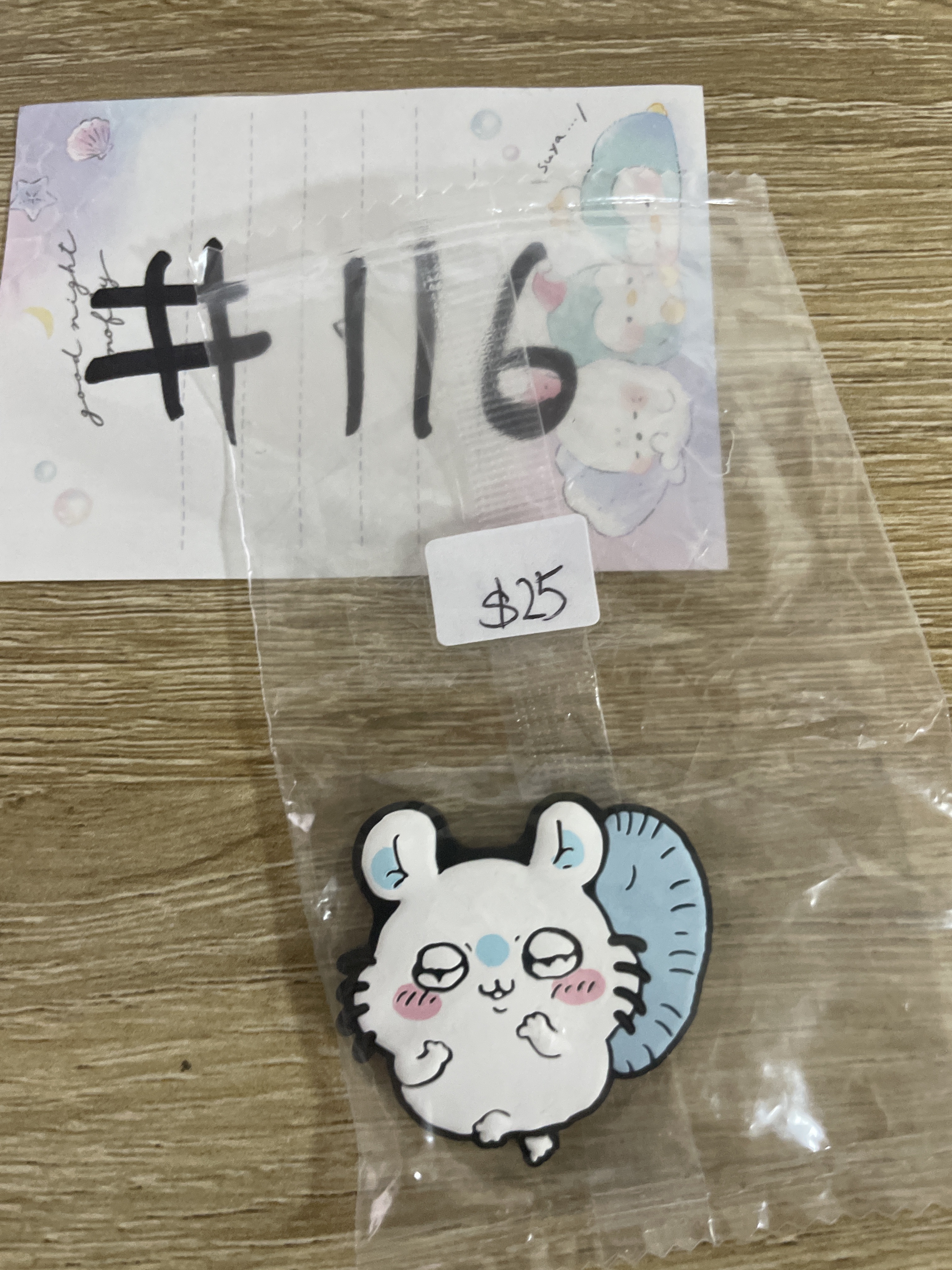 CHIIKAWA   飛鼠 磁石  #116